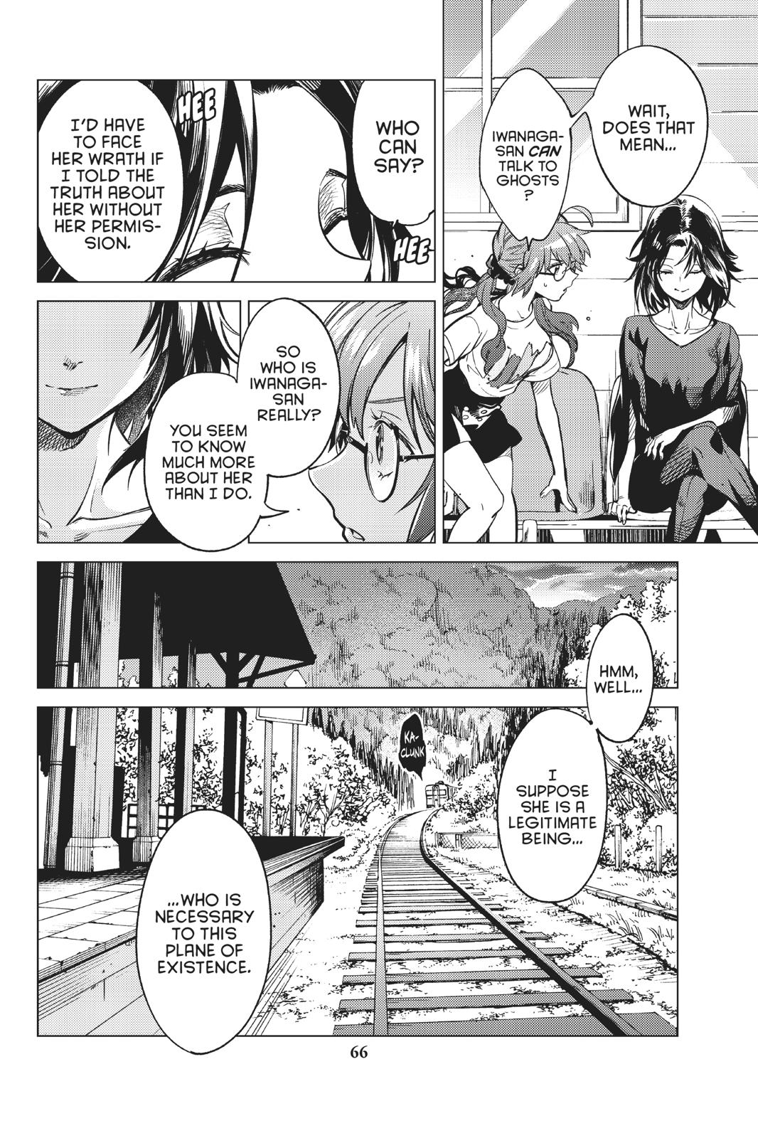 Kyokou Suiri Chapter 29 page 67 - Chapter 29