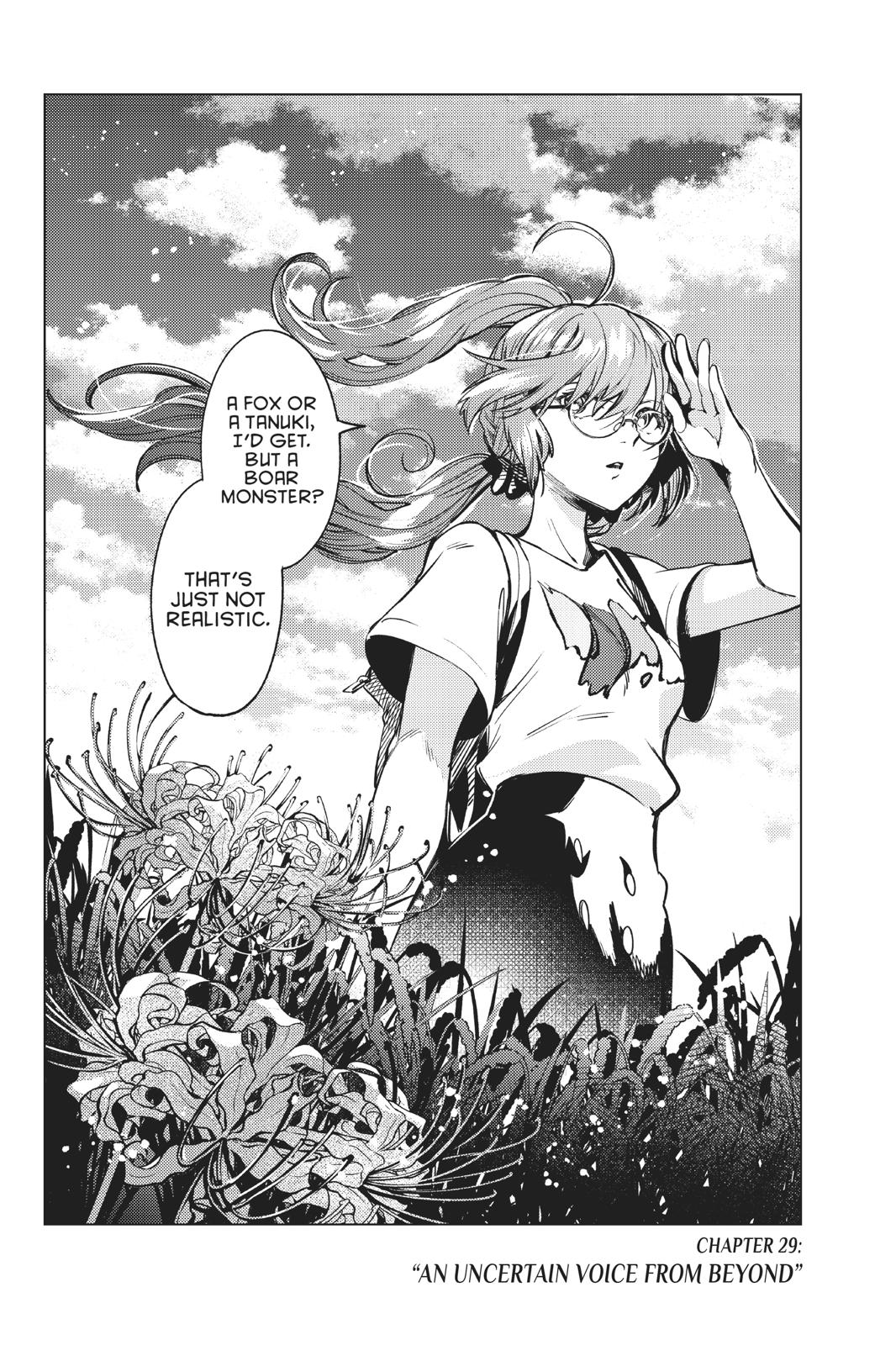 Kyokou Suiri Chapter 29 page 7 - Chapter 29