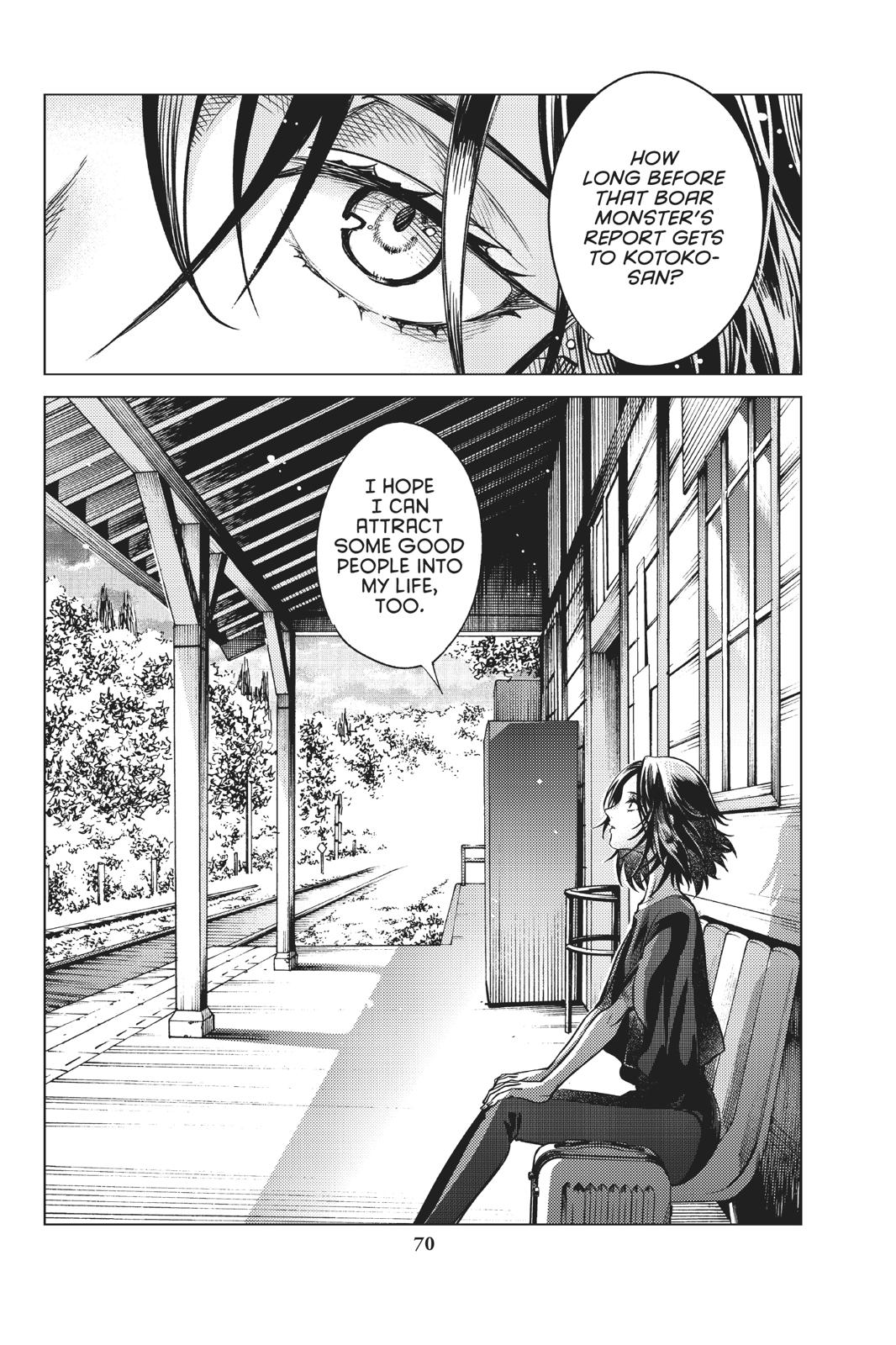 Kyokou Suiri Chapter 29 page 71 - Chapter 29