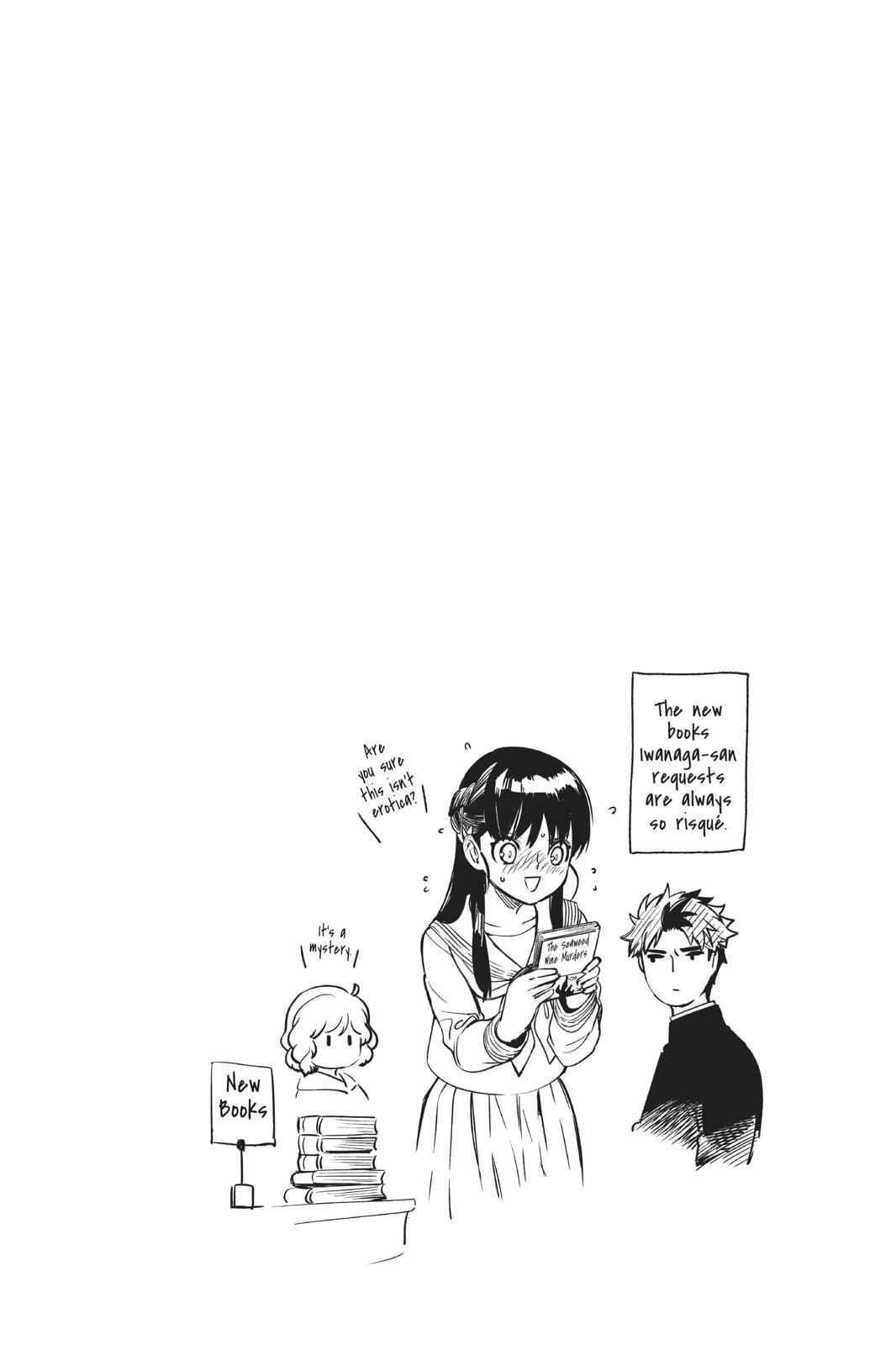 Kyokou Suiri Chapter 29 page 72 - Chapter 29