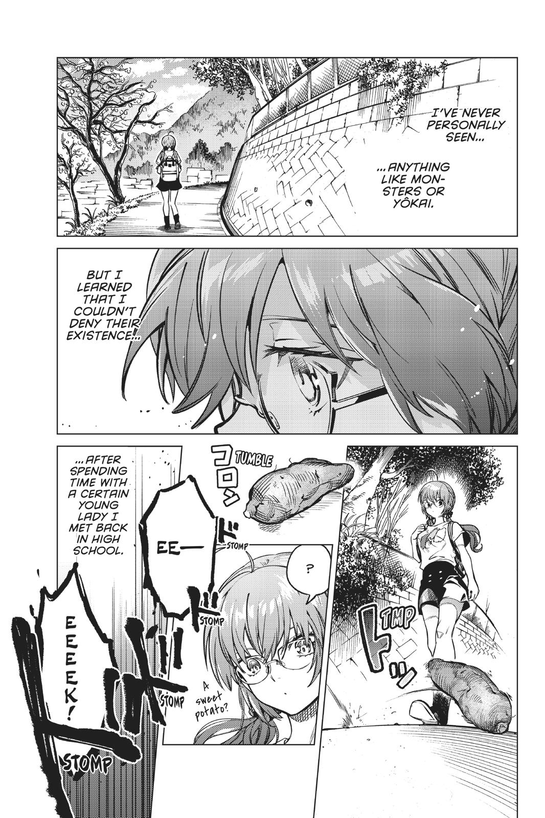 Kyokou Suiri Chapter 29 page 8 - Chapter 29