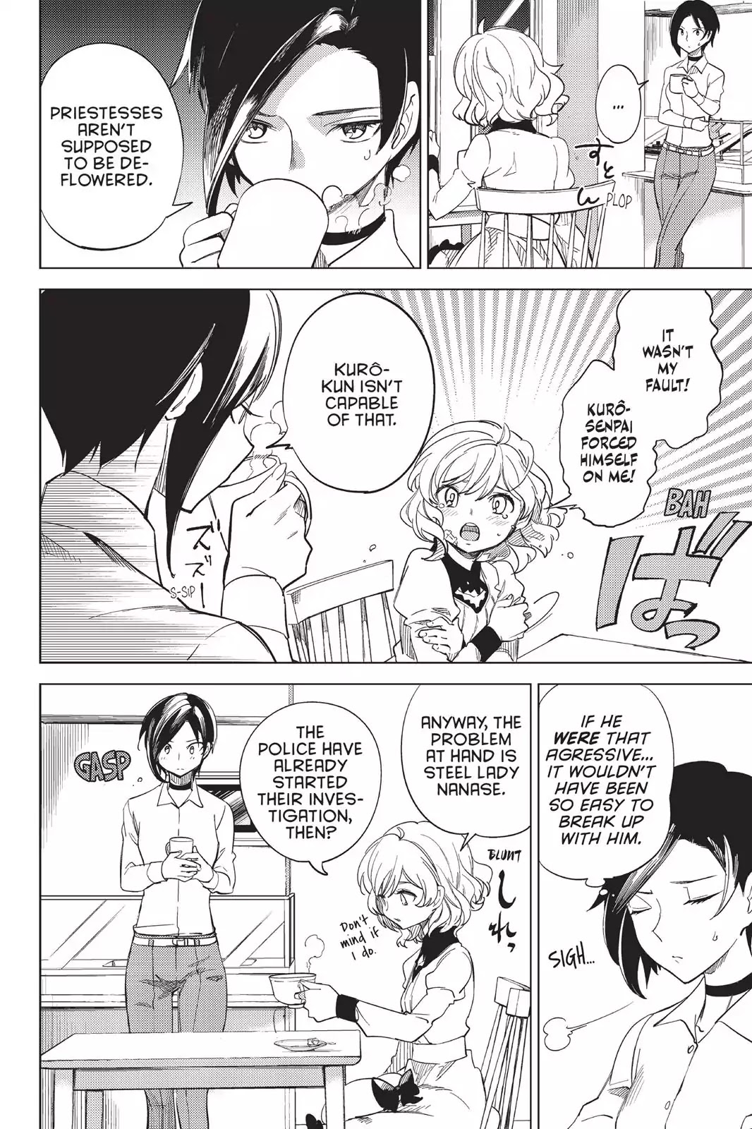 Kyokou Suiri Chapter 3 page 13 - Chapter 3: Idol Dies By Steel Beam