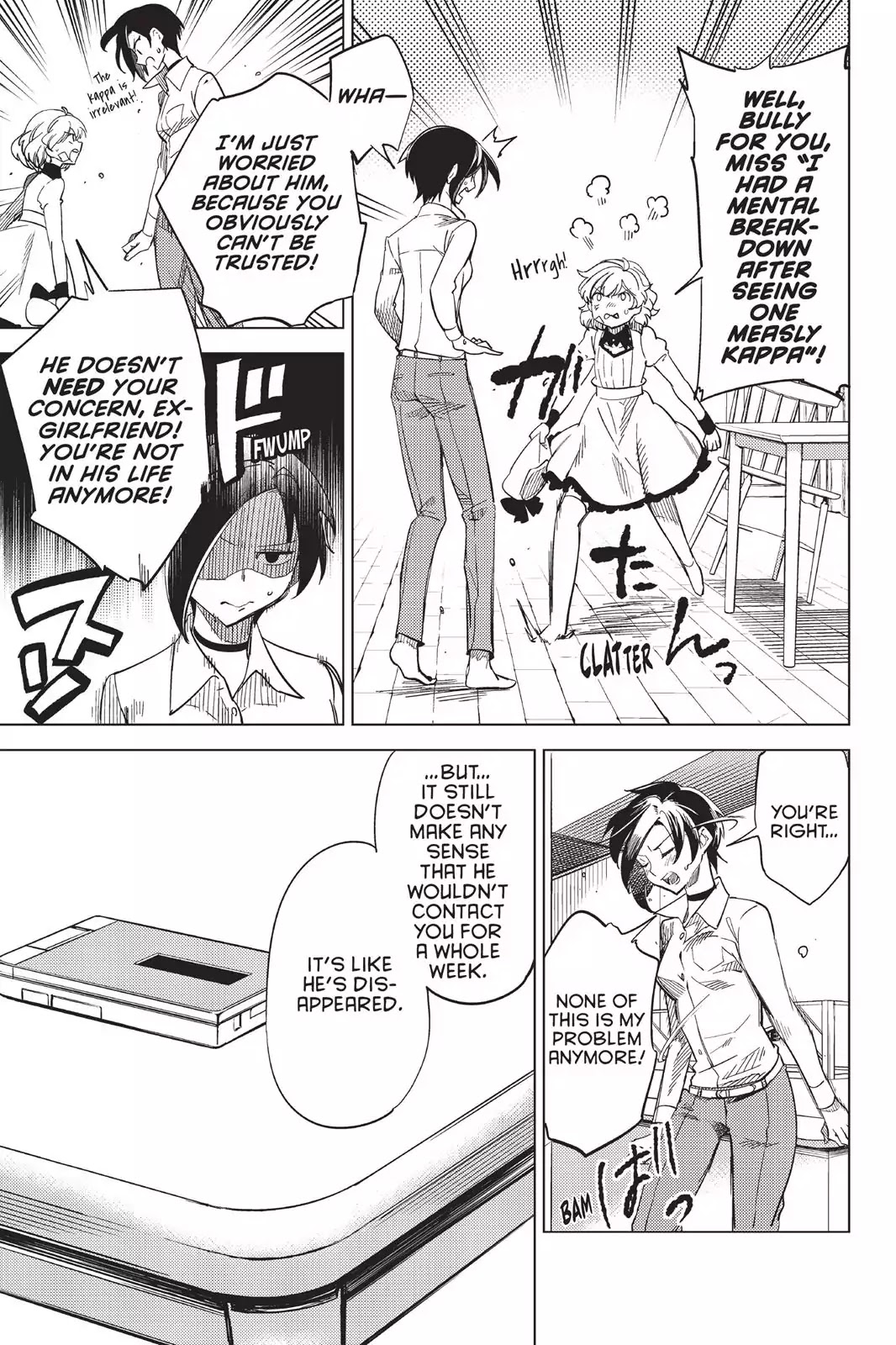 Kyokou Suiri Chapter 3 page 24 - Chapter 3: Idol Dies By Steel Beam