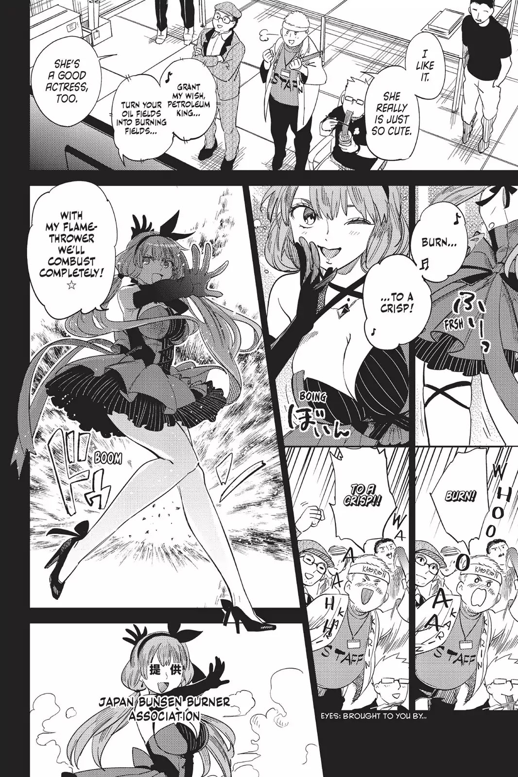Kyokou Suiri Chapter 3 page 41 - Chapter 3: Idol Dies By Steel Beam