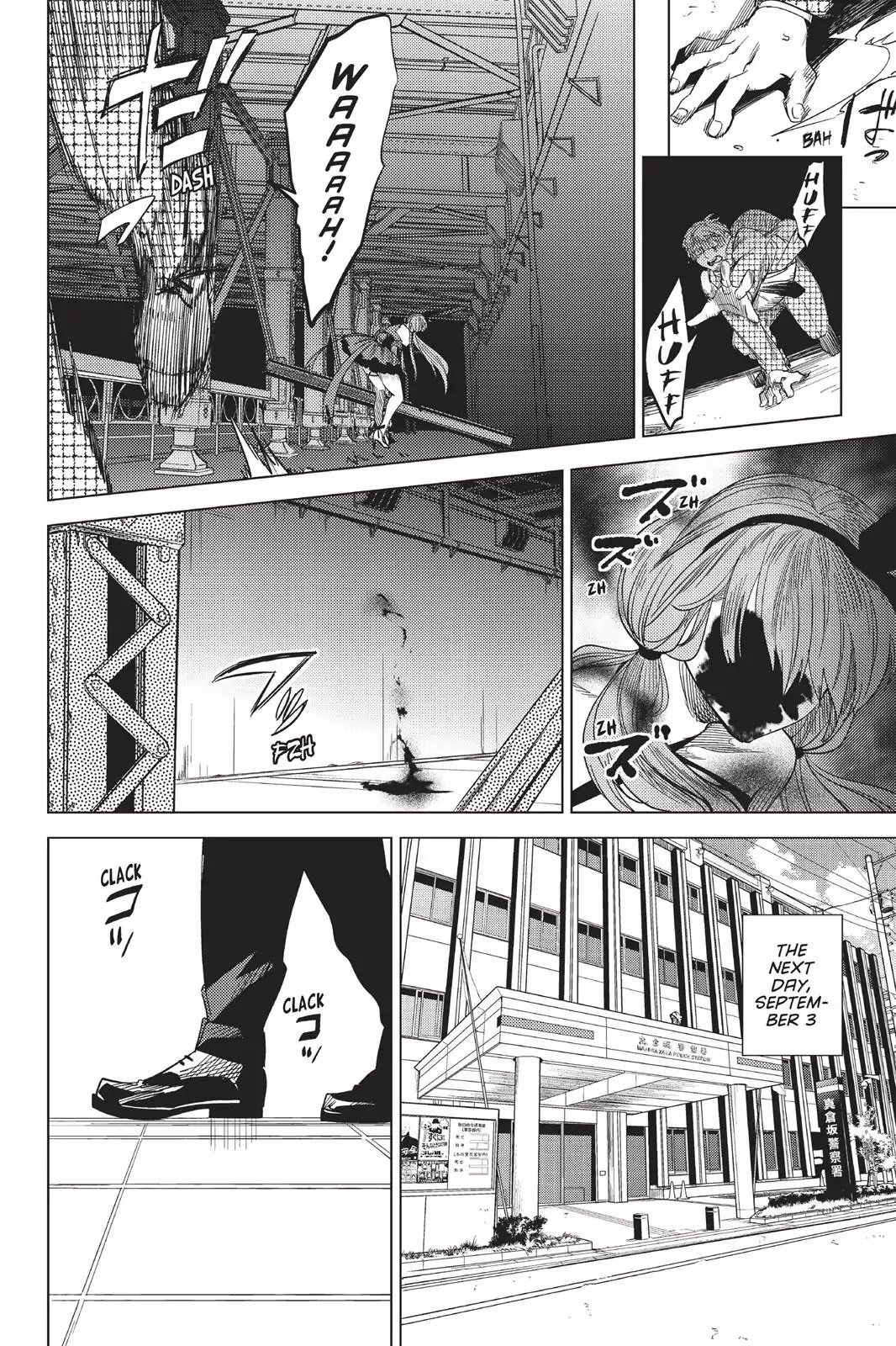 Kyokou Suiri Chapter 3 page 51 - Chapter 3: Idol Dies By Steel Beam