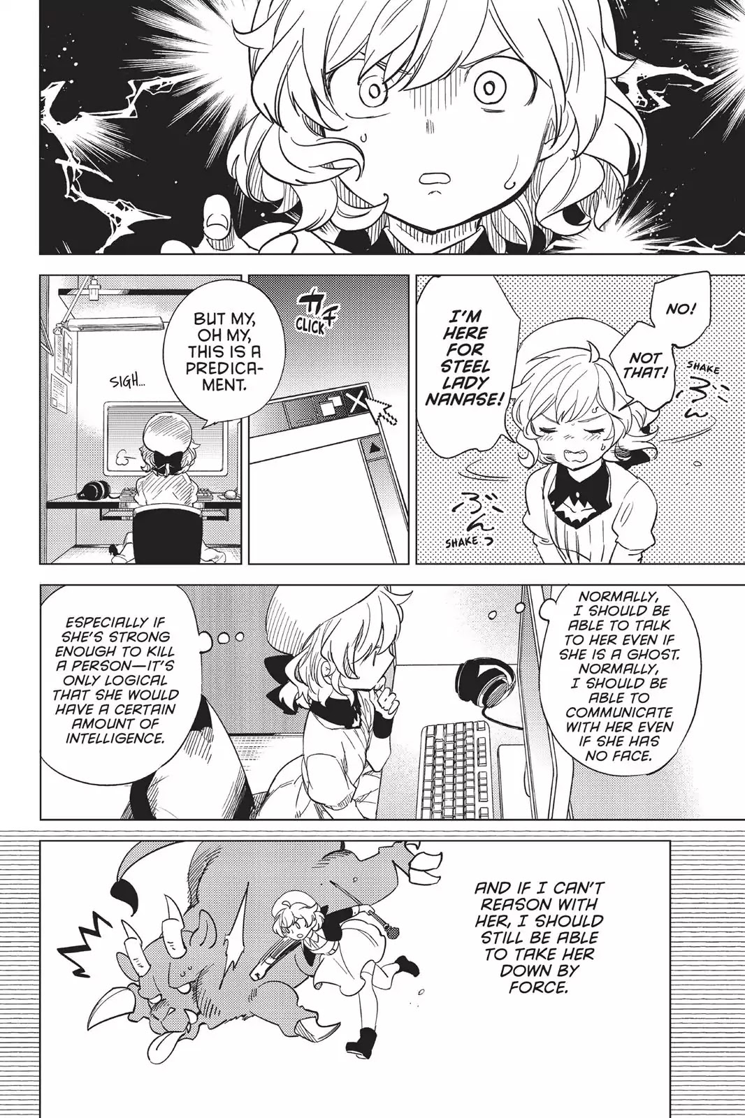 Kyokou Suiri Chapter 3 page 71 - Chapter 3: Idol Dies By Steel Beam