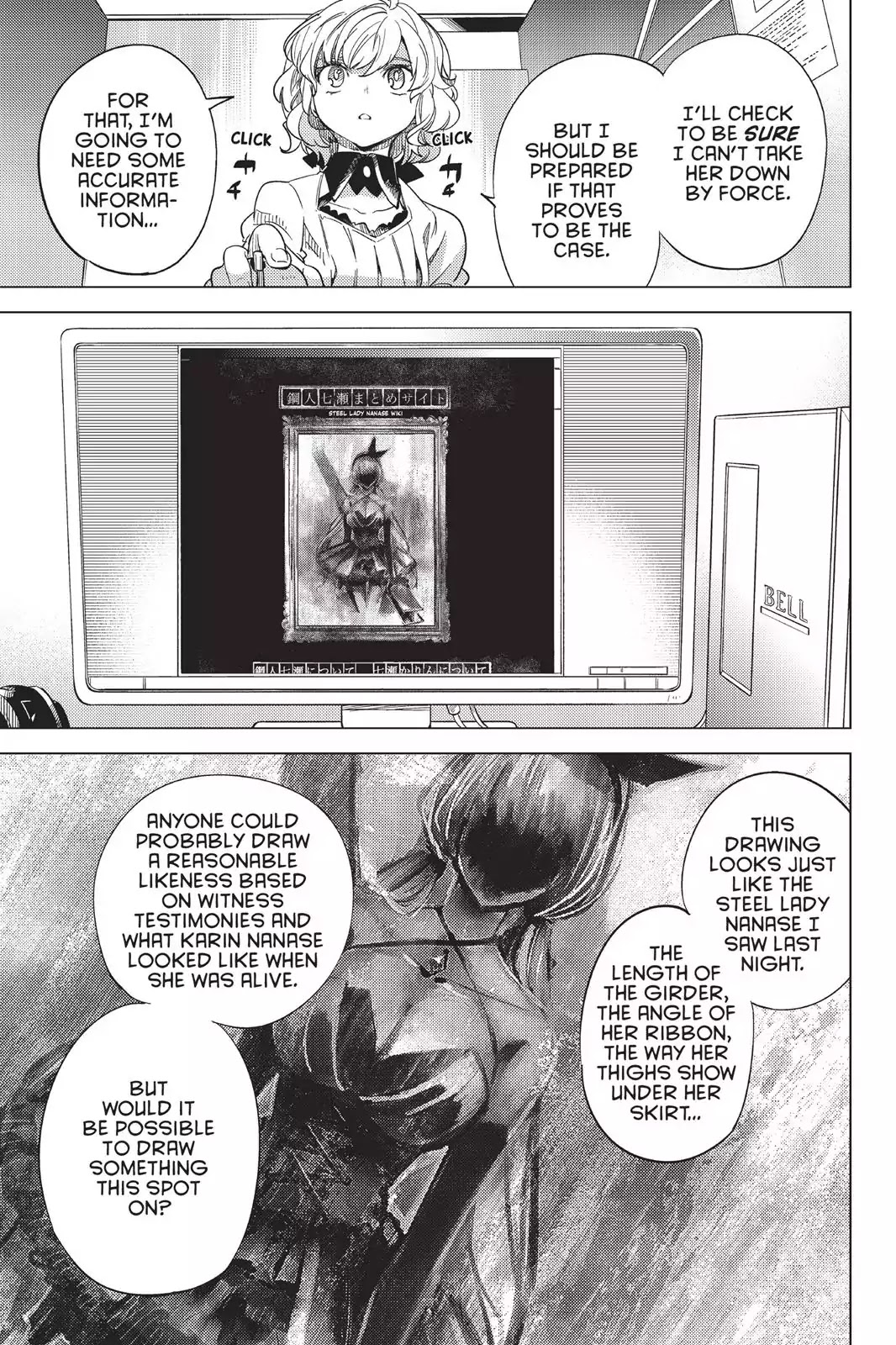 Kyokou Suiri Chapter 3 page 74 - Chapter 3: Idol Dies By Steel Beam