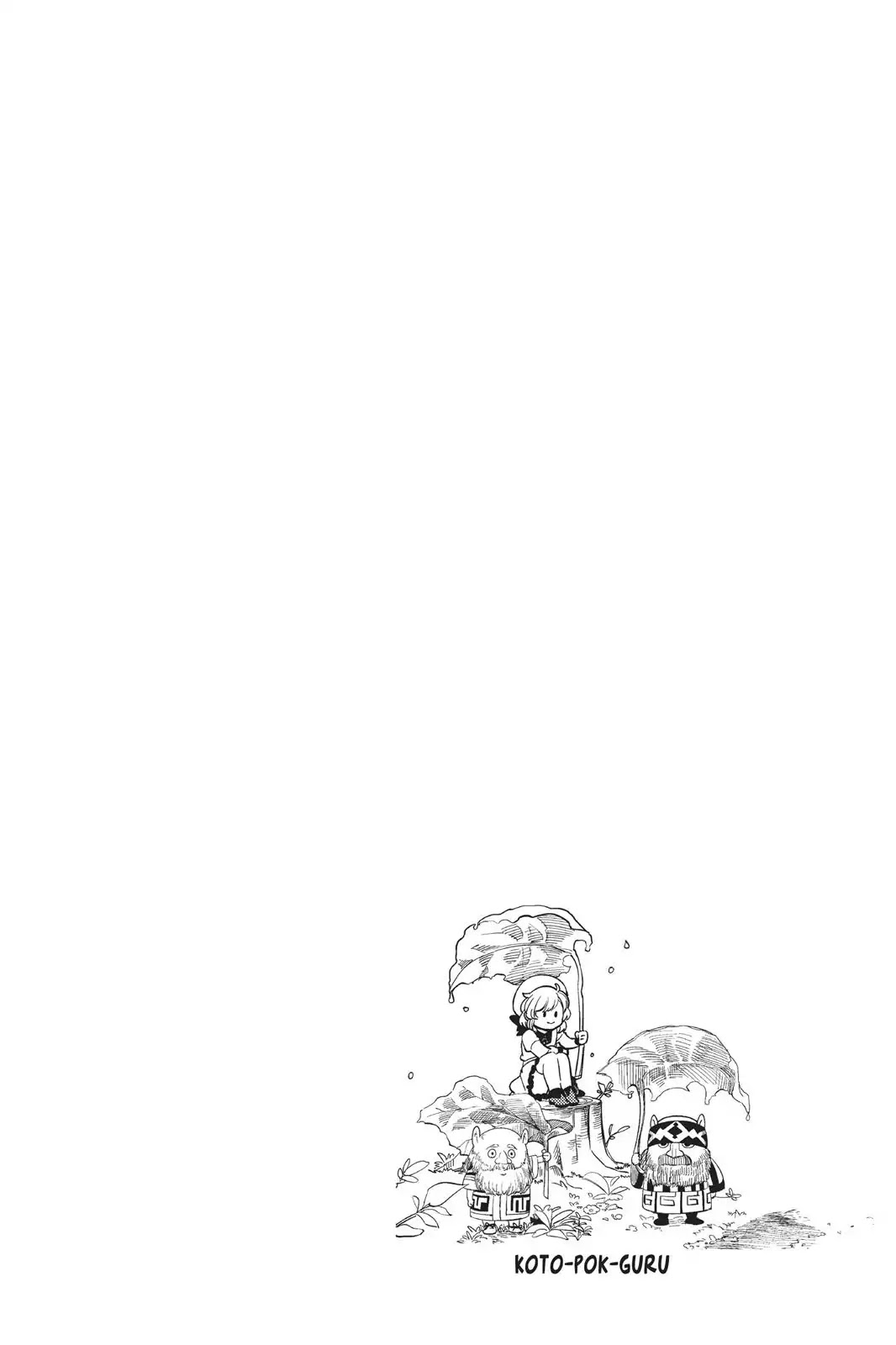 Kyokou Suiri Chapter 3 page 85 - Chapter 3: Idol Dies By Steel Beam