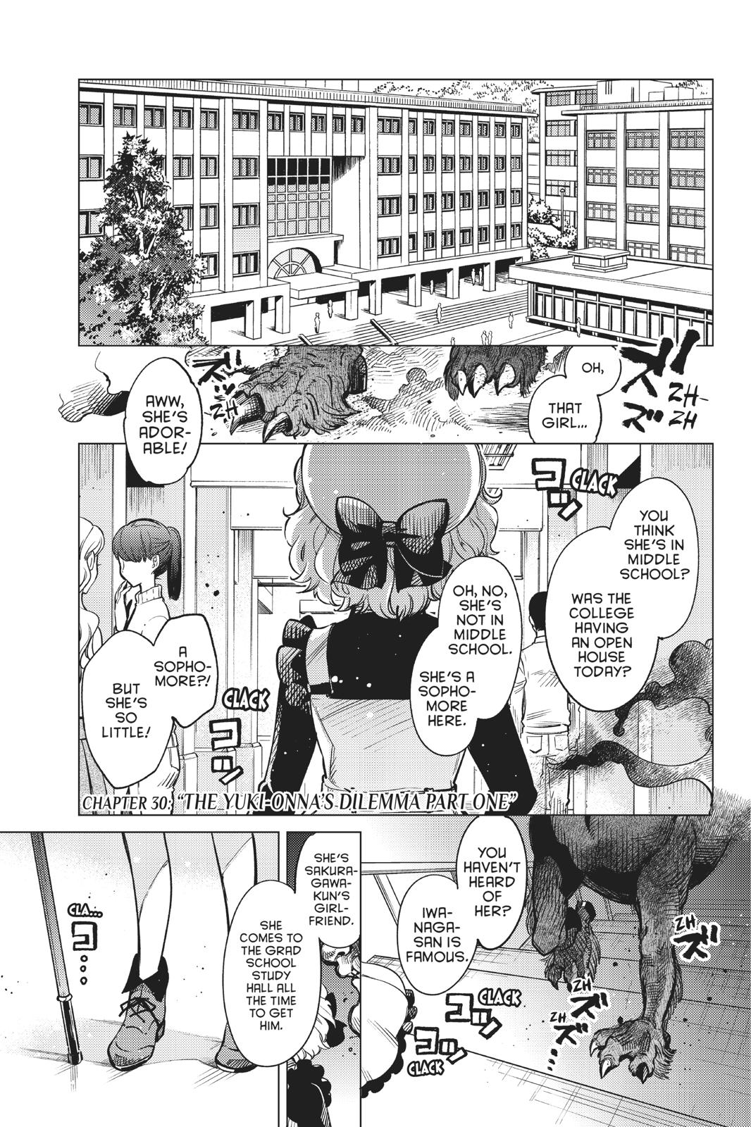Kyokou Suiri Chapter 30 page 1 - Chapter 30