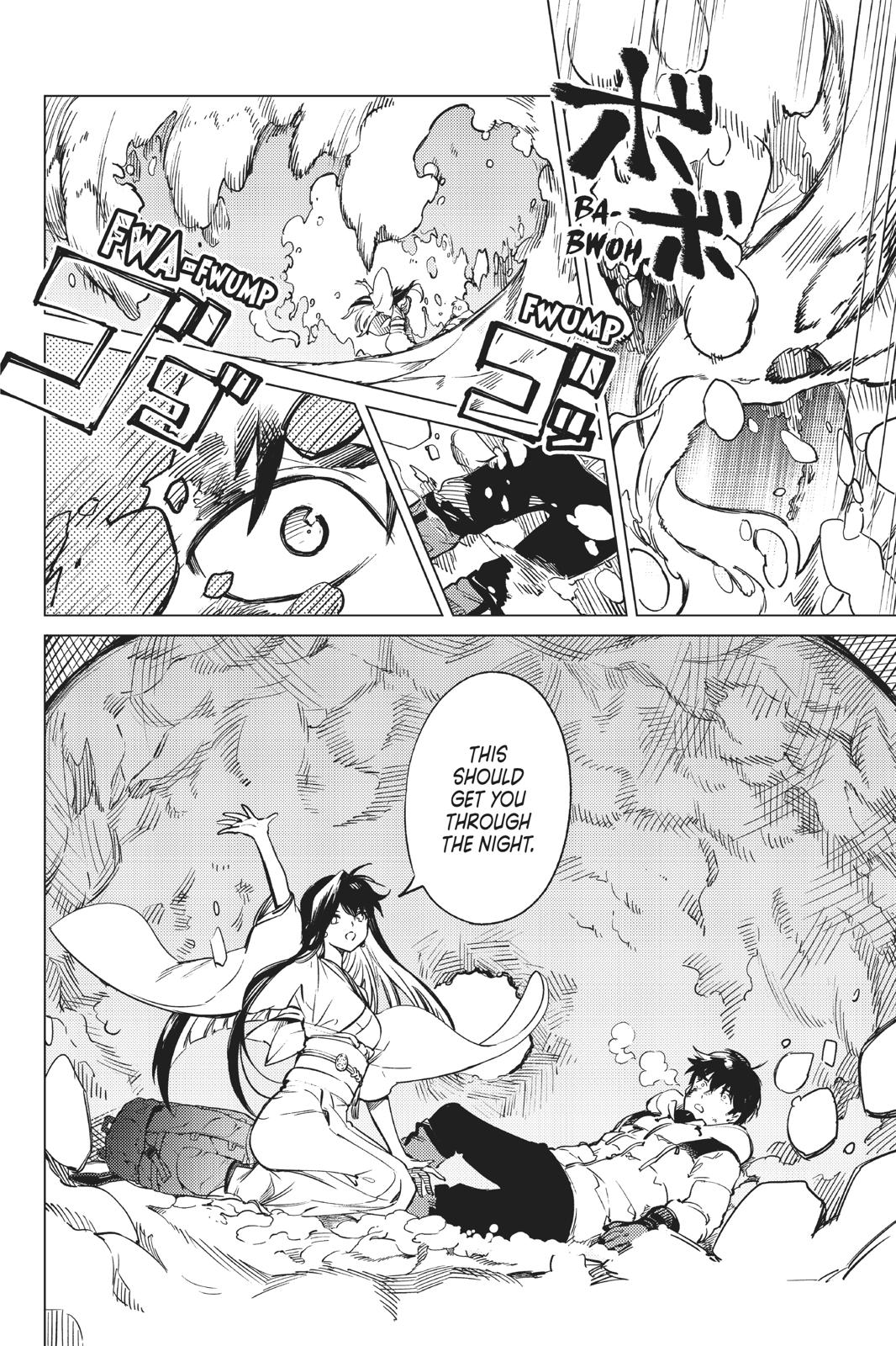 Kyokou Suiri Chapter 30 page 11 - Chapter 30