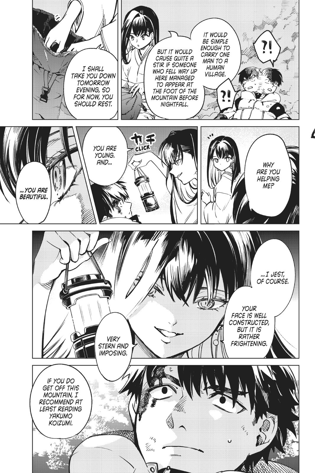 Kyokou Suiri Chapter 30 page 12 - Chapter 30