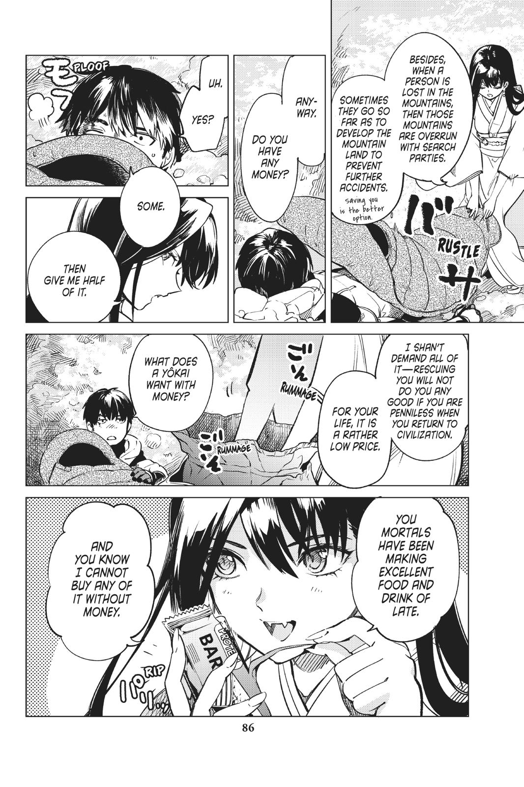 Kyokou Suiri Chapter 30 page 13 - Chapter 30