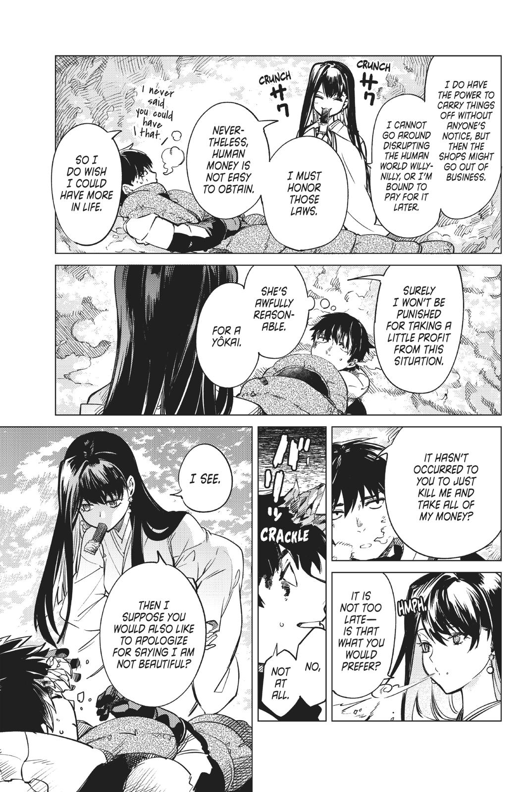Kyokou Suiri Chapter 30 page 14 - Chapter 30