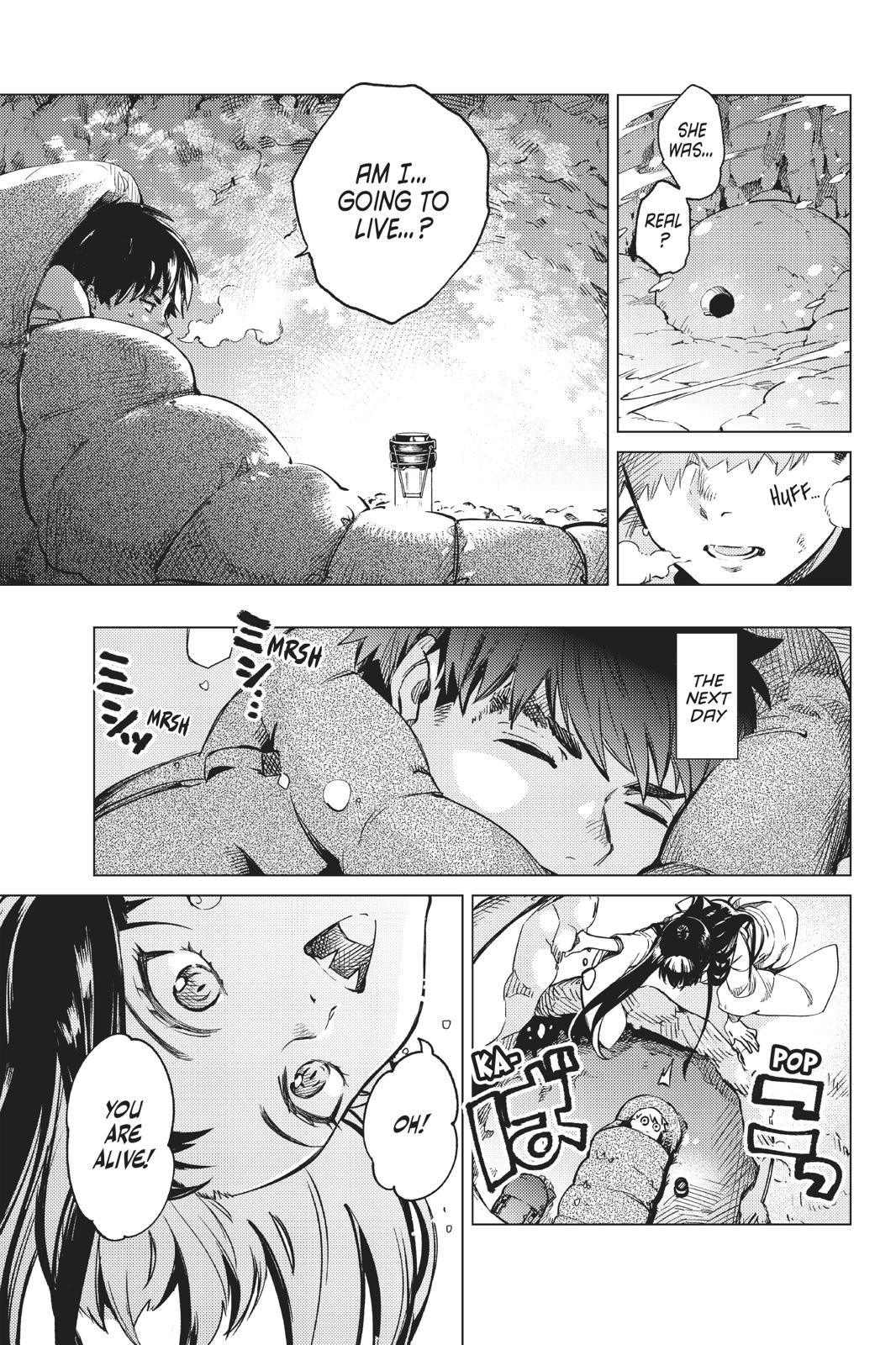 Kyokou Suiri Chapter 30 page 16 - Chapter 30