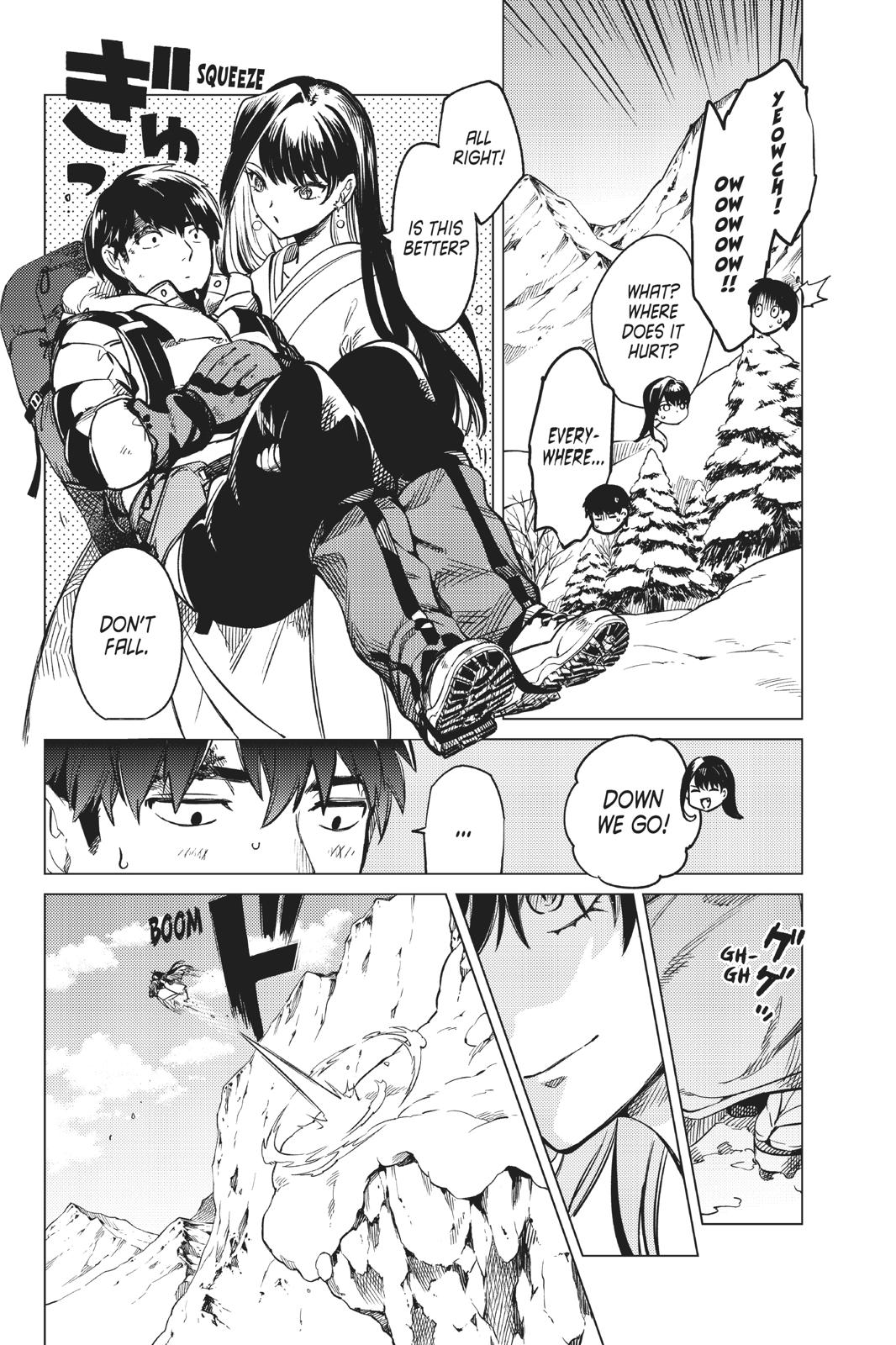 Kyokou Suiri Chapter 30 page 17 - Chapter 30