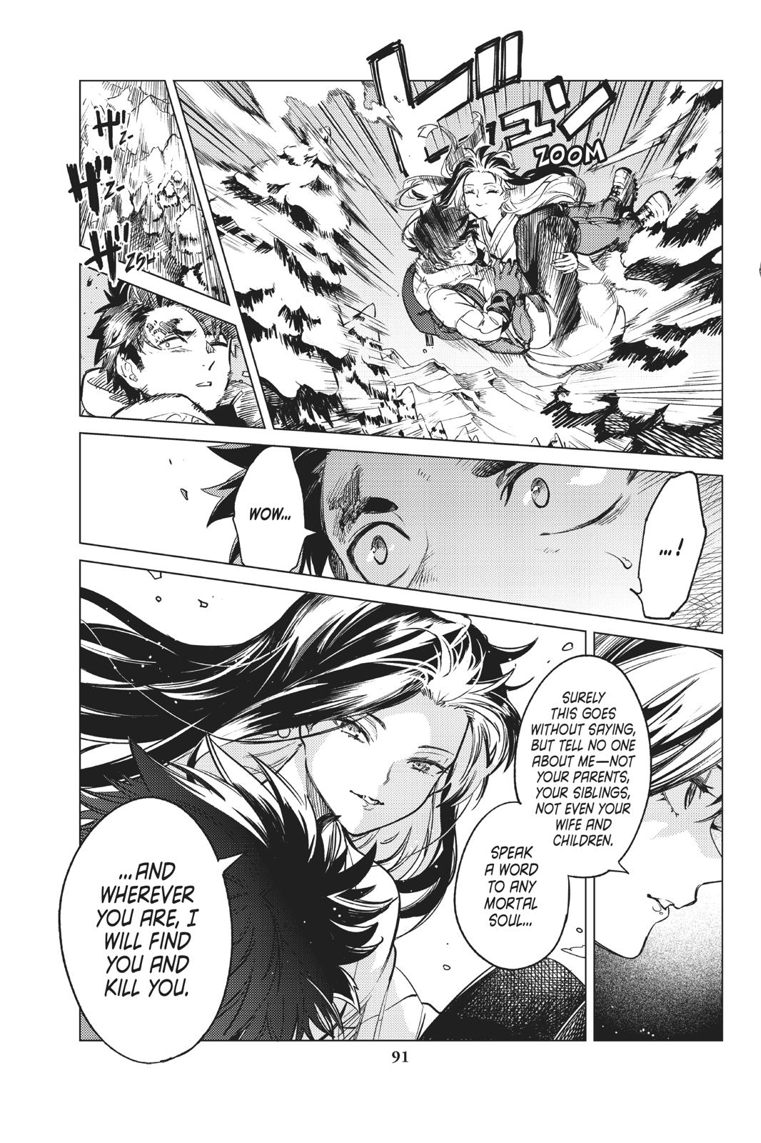 Kyokou Suiri Chapter 30 page 18 - Chapter 30