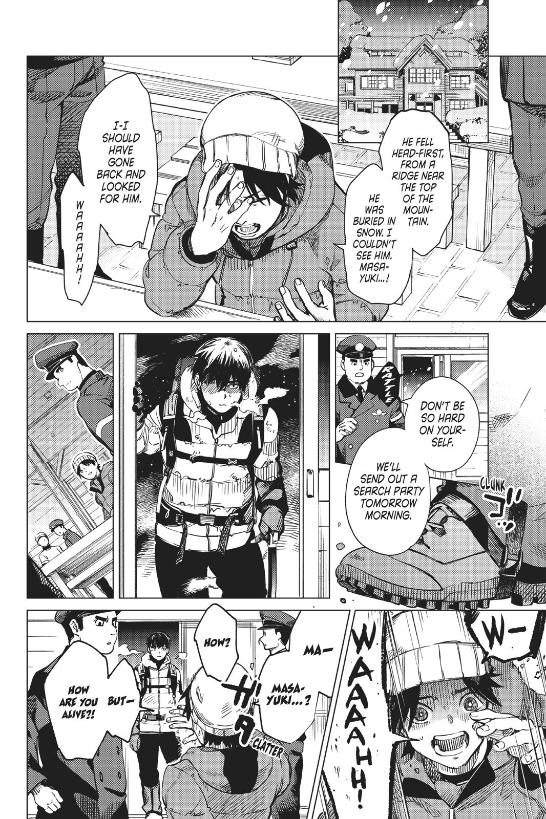 Kyokou Suiri Chapter 30 page 20 - Chapter 30
