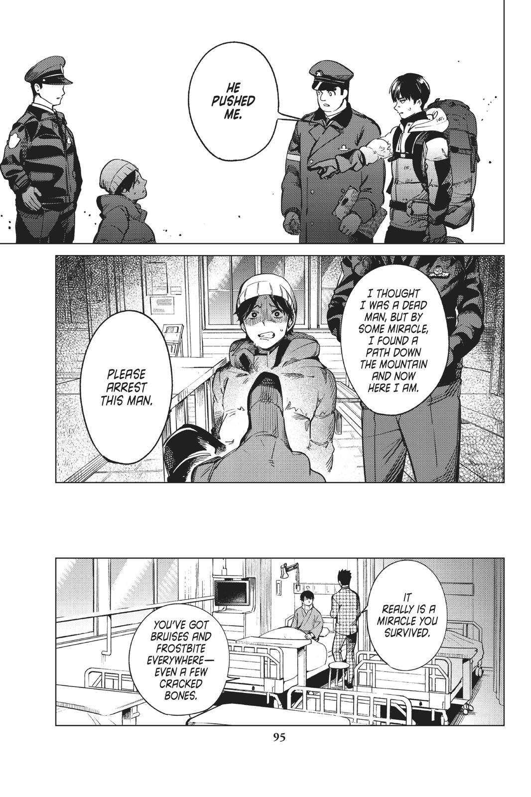 Kyokou Suiri Chapter 30 page 21 - Chapter 30