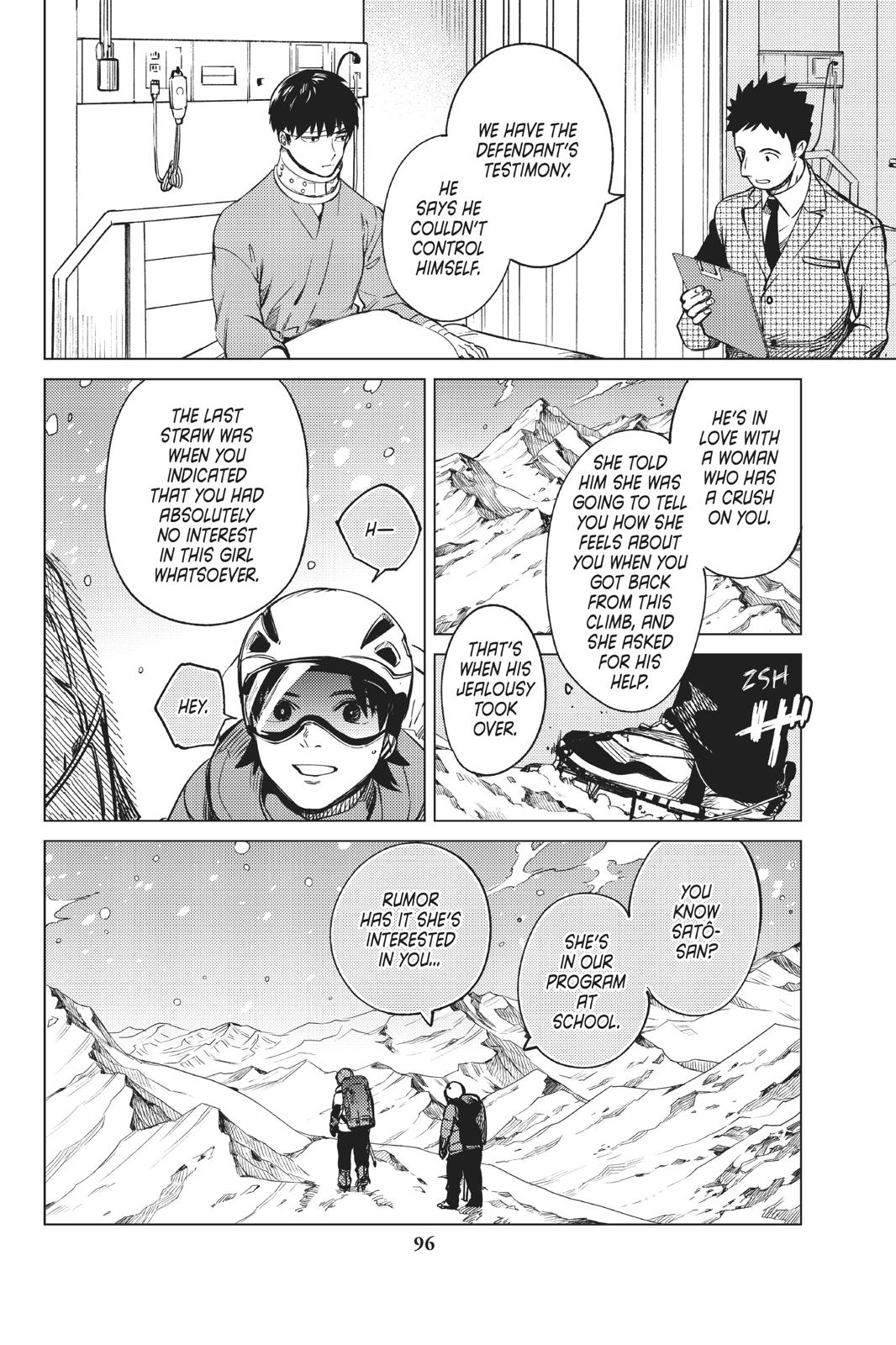 Kyokou Suiri Chapter 30 page 22 - Chapter 30