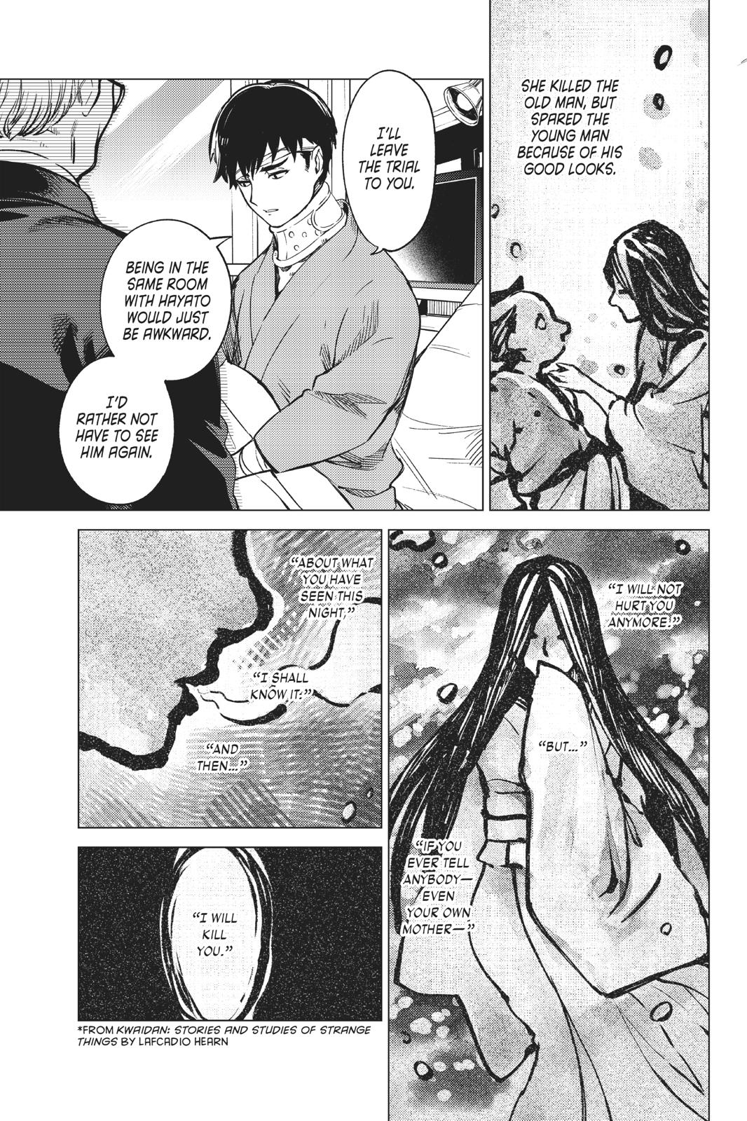 Kyokou Suiri Chapter 30 page 25 - Chapter 30