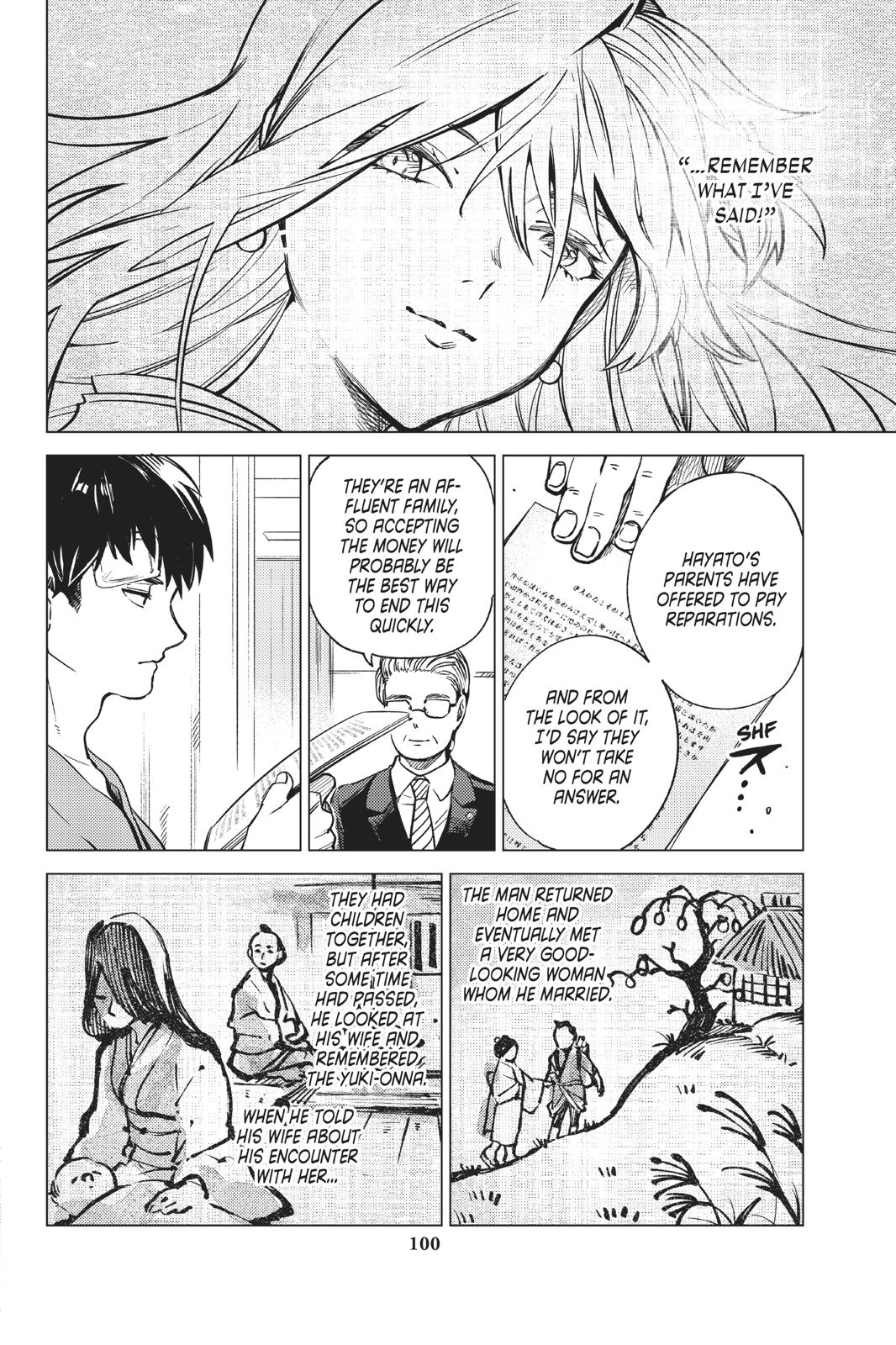 Kyokou Suiri Chapter 30 page 26 - Chapter 30