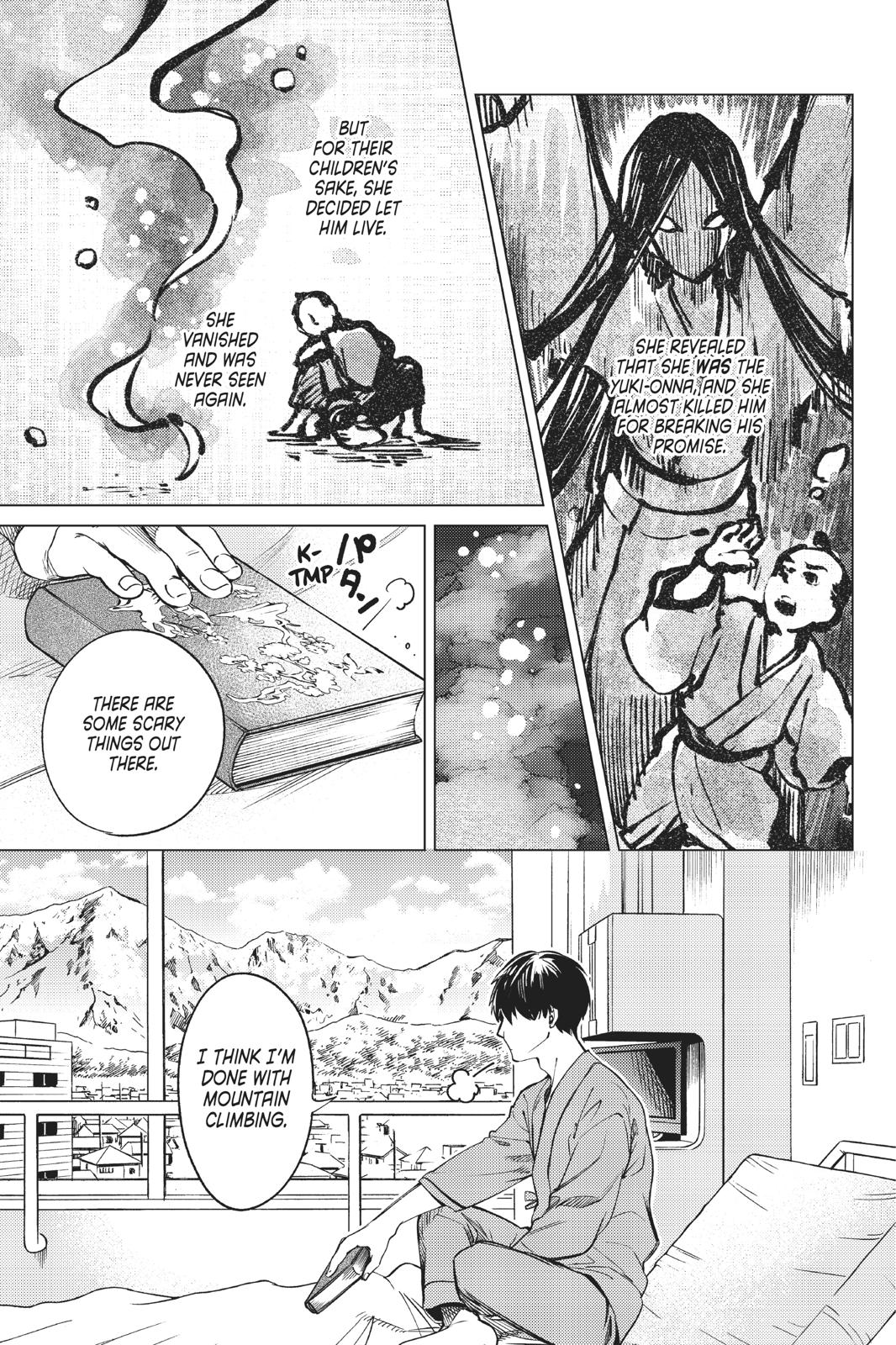 Kyokou Suiri Chapter 30 page 27 - Chapter 30