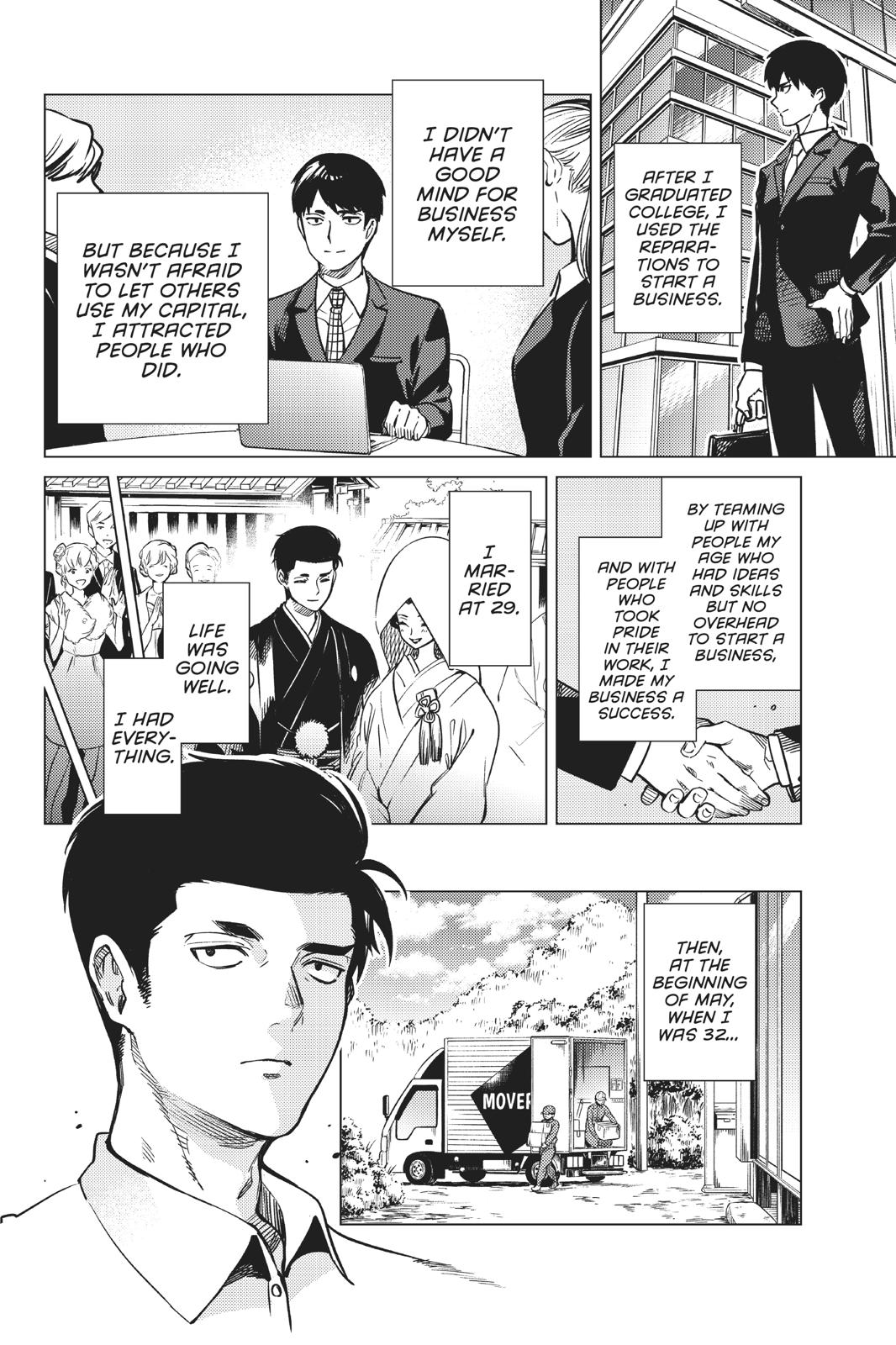 Kyokou Suiri Chapter 30 page 28 - Chapter 30