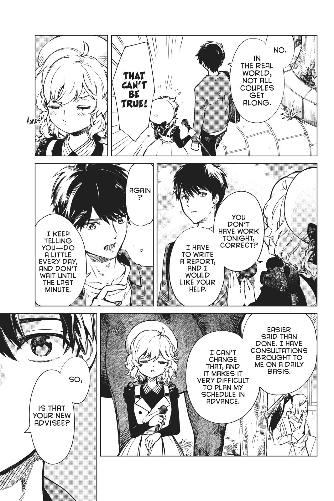 Kyokou Suiri Chapter 30 page 3 - Chapter 30