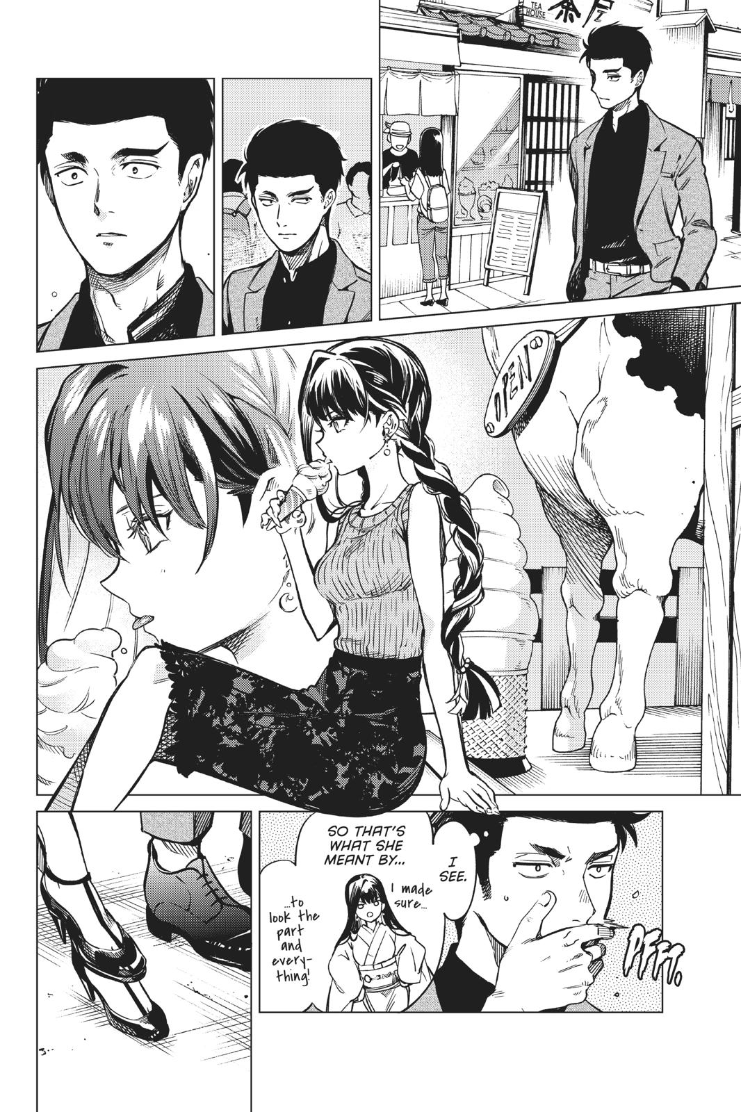 Kyokou Suiri Chapter 30 page 30 - Chapter 30