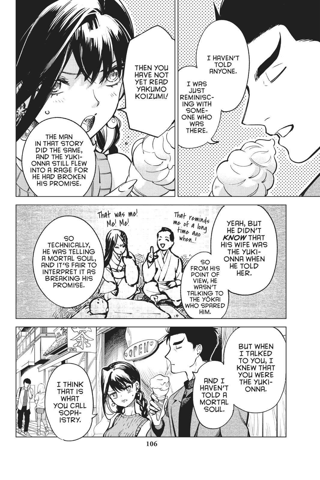 Kyokou Suiri Chapter 30 page 32 - Chapter 30