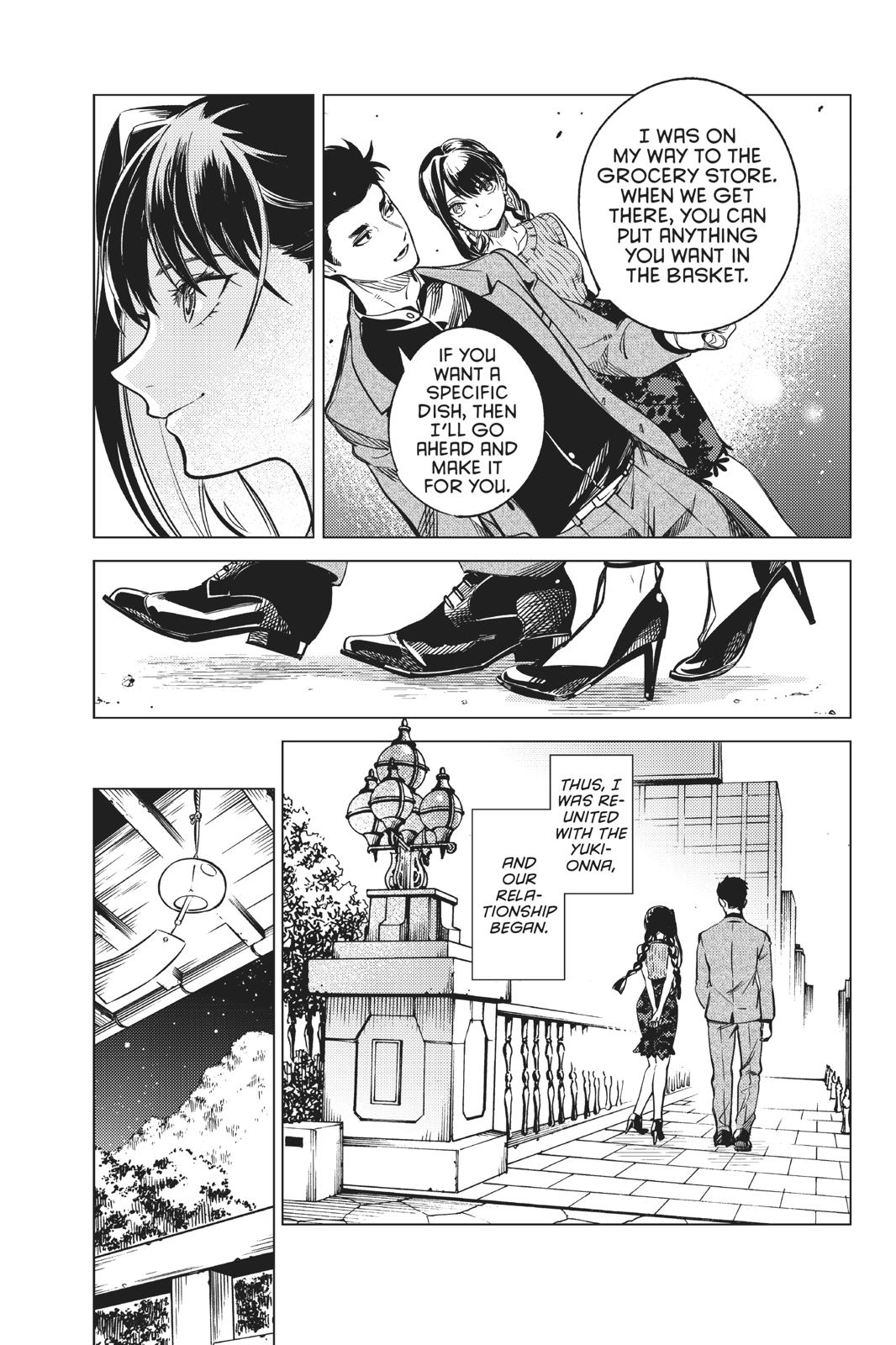 Kyokou Suiri Chapter 30 page 39 - Chapter 30