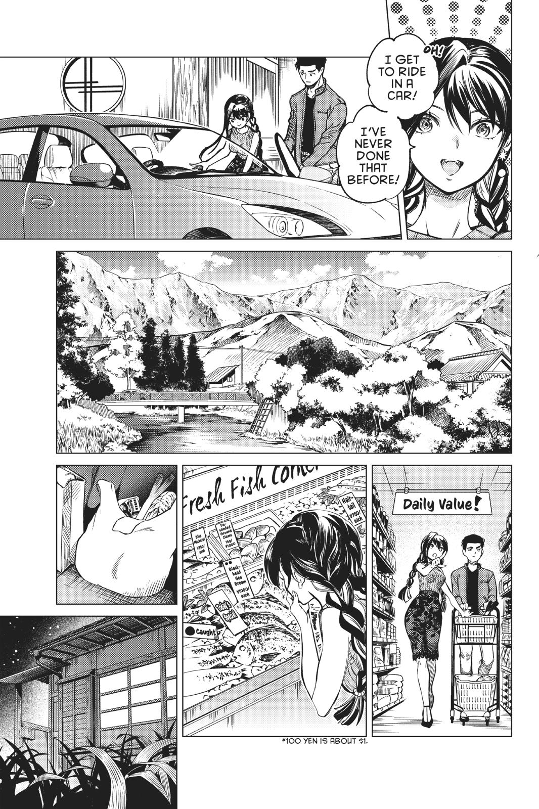 Kyokou Suiri Chapter 30 page 41 - Chapter 30