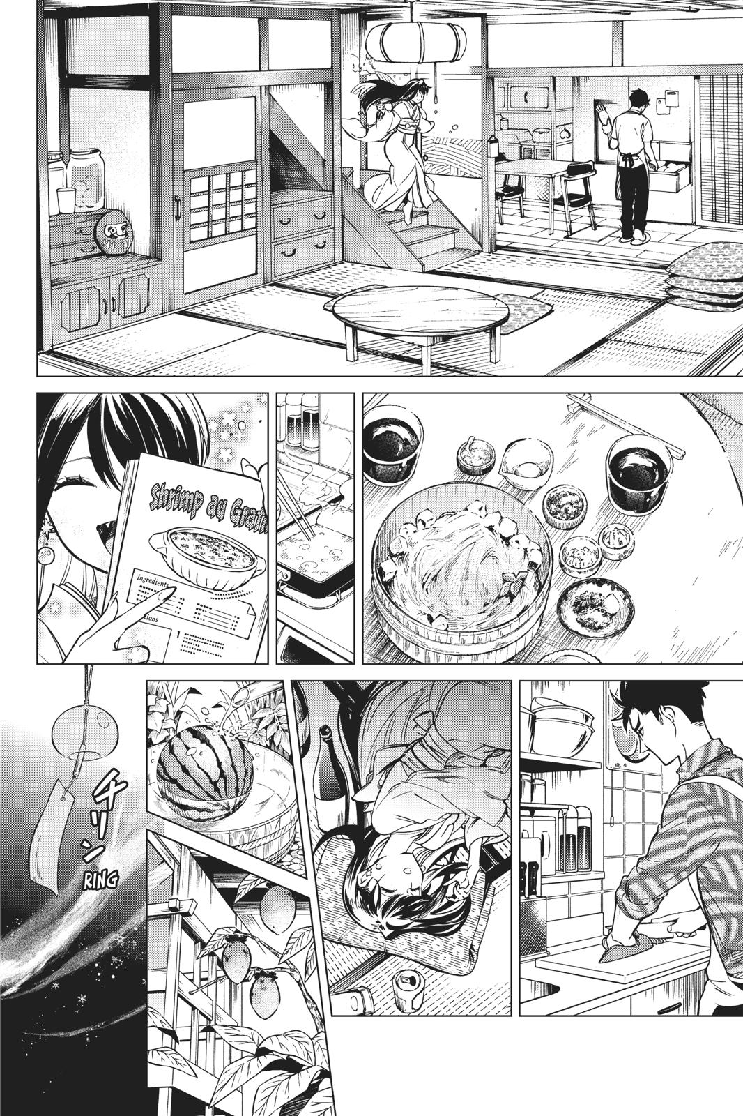 Kyokou Suiri Chapter 30 page 42 - Chapter 30