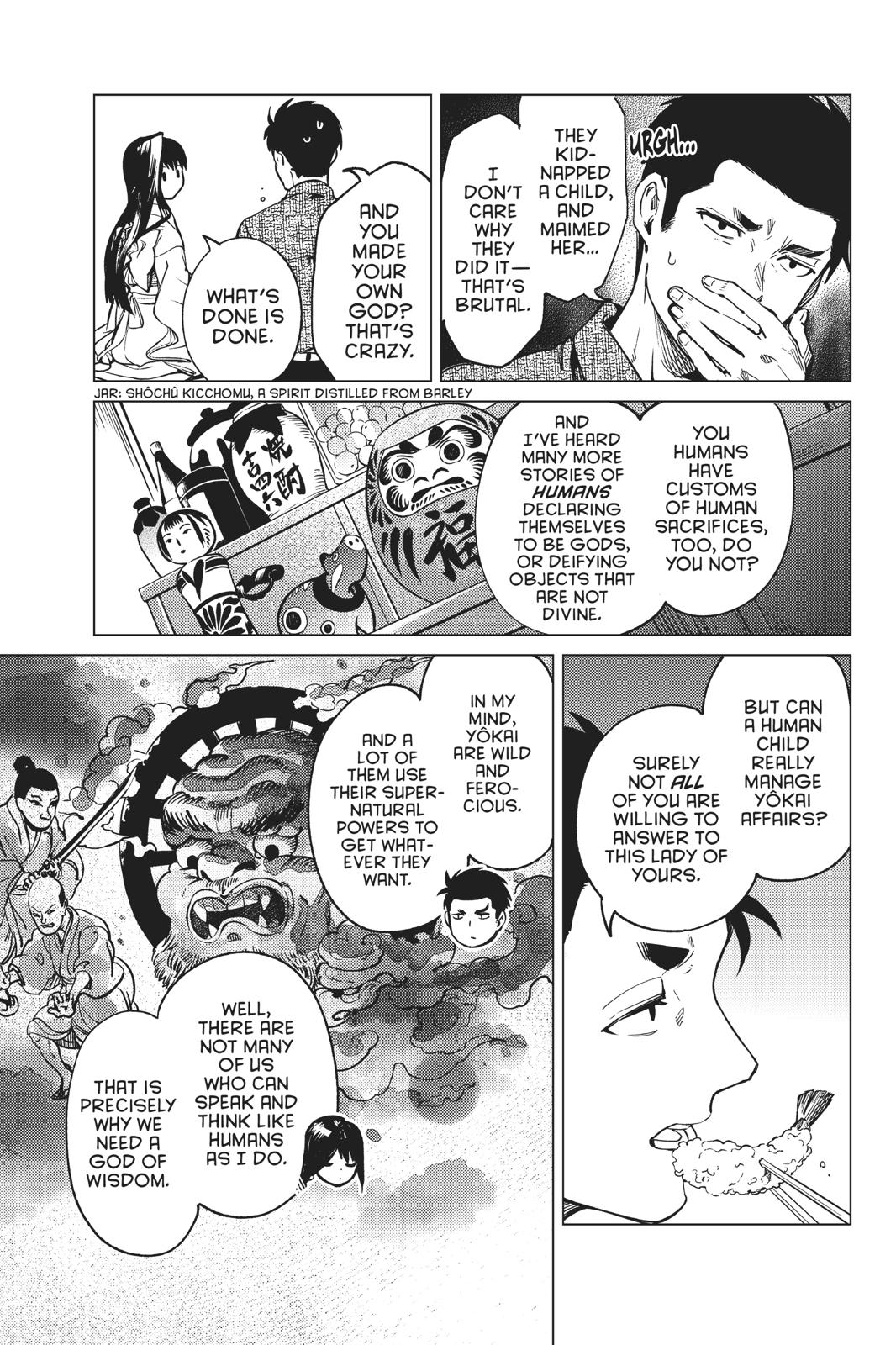 Kyokou Suiri Chapter 30 page 49 - Chapter 30