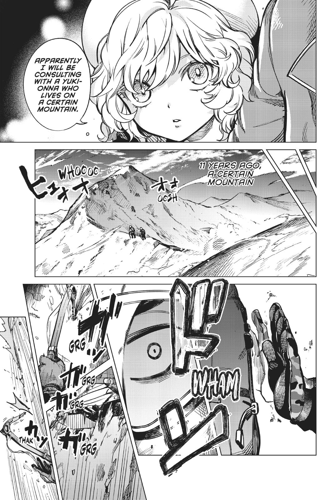 Kyokou Suiri Chapter 30 page 5 - Chapter 30