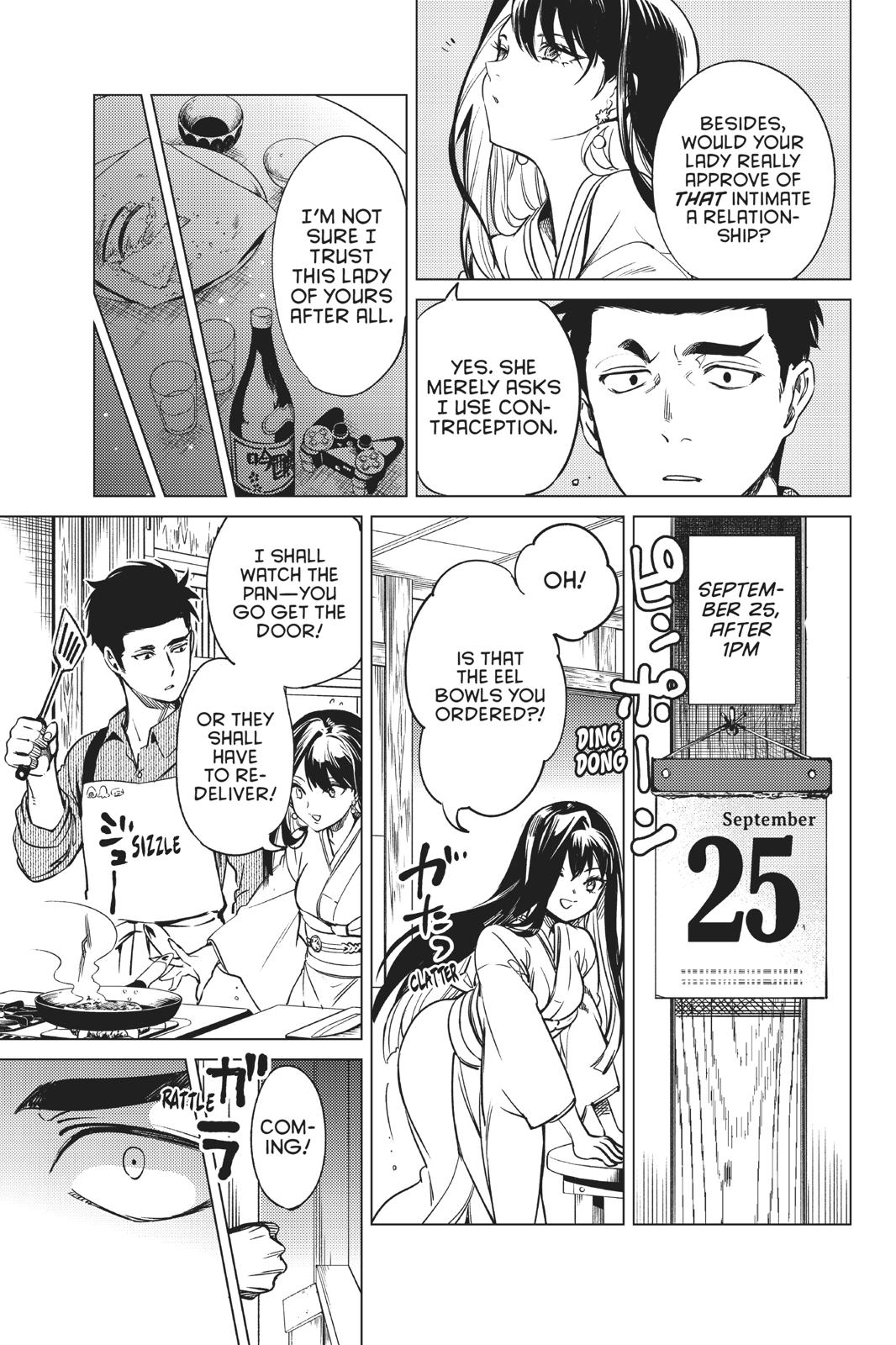 Kyokou Suiri Chapter 30 page 57 - Chapter 30