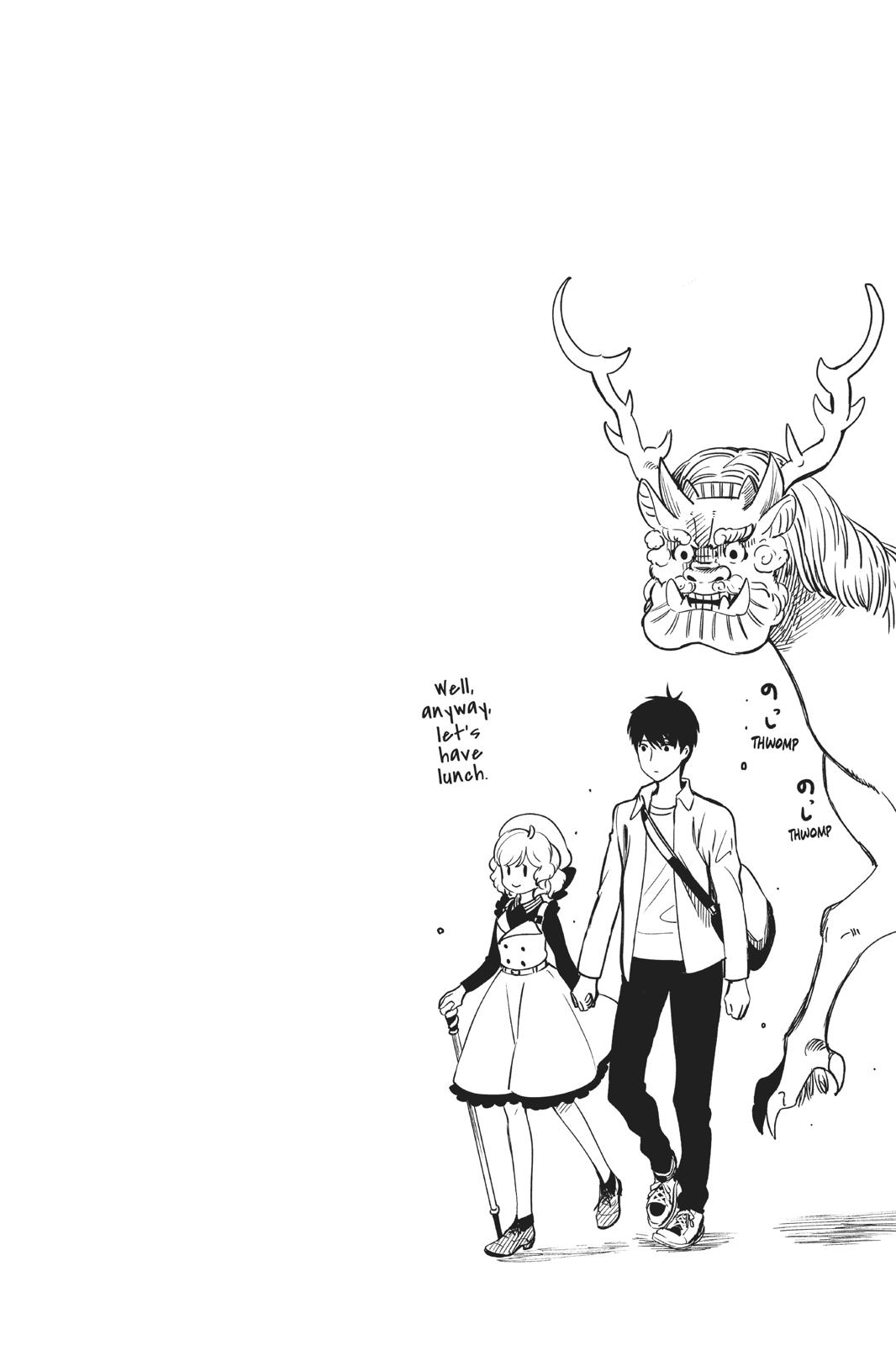 Kyokou Suiri Chapter 30 page 61 - Chapter 30