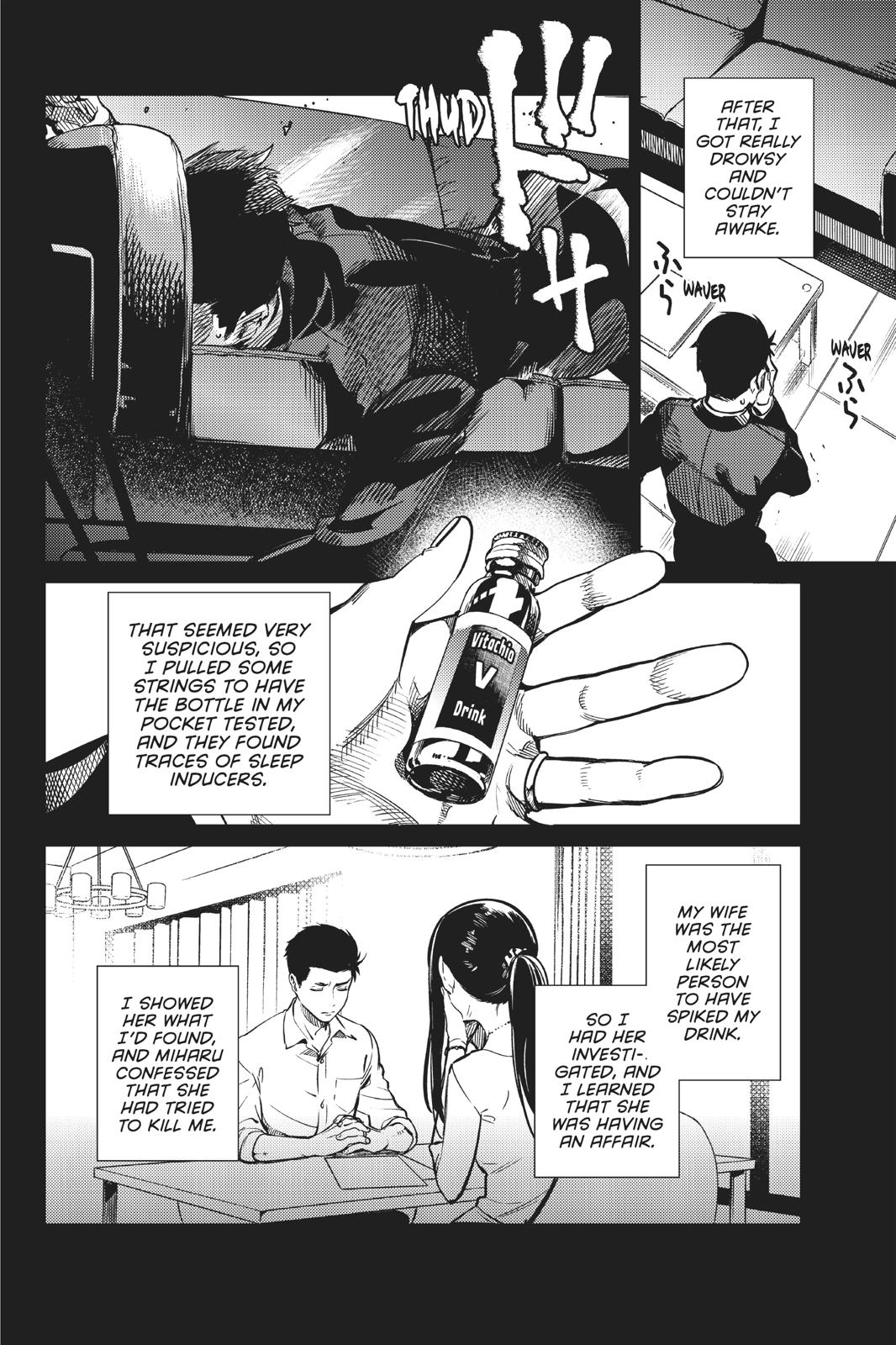 Kyokou Suiri Chapter 31 page 10 - Chapter 31