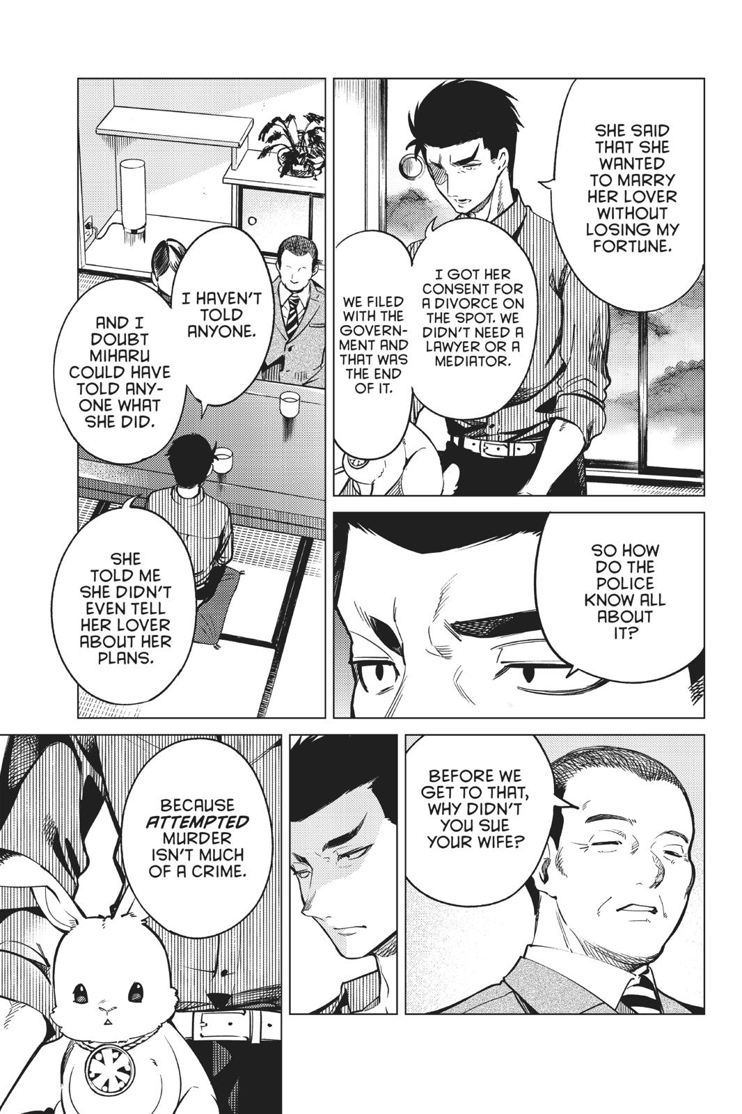 Kyokou Suiri Chapter 31 page 11 - Chapter 31