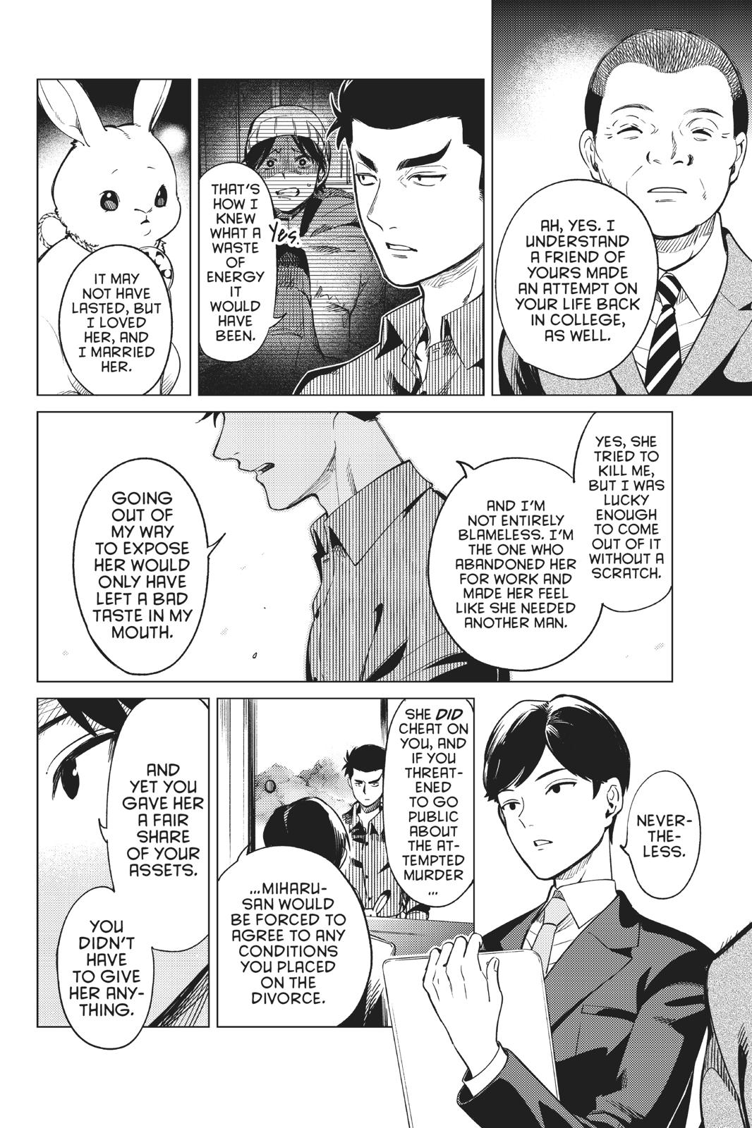 Kyokou Suiri Chapter 31 page 12 - Chapter 31