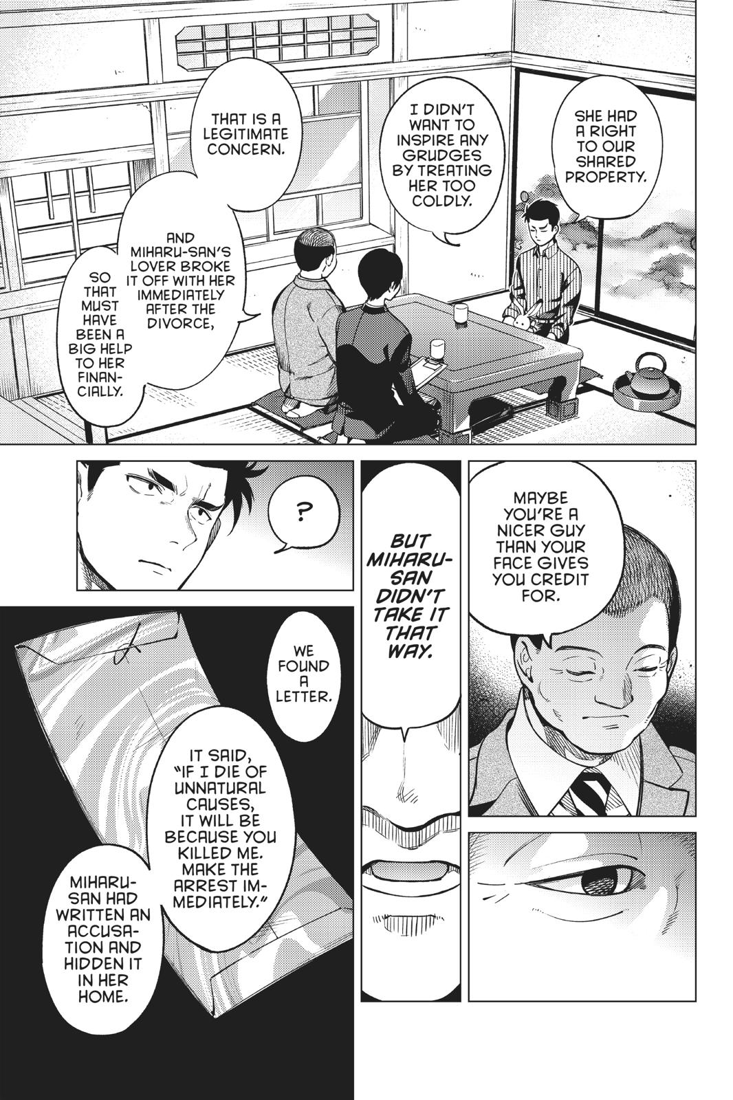 Kyokou Suiri Chapter 31 page 13 - Chapter 31
