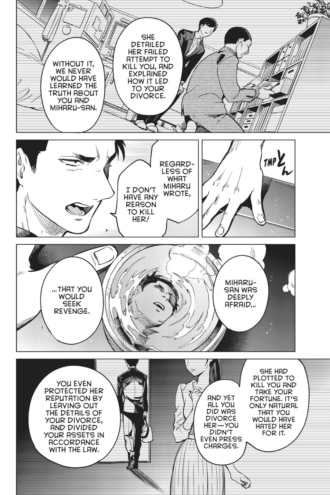 Kyokou Suiri Chapter 31 page 14 - Chapter 31