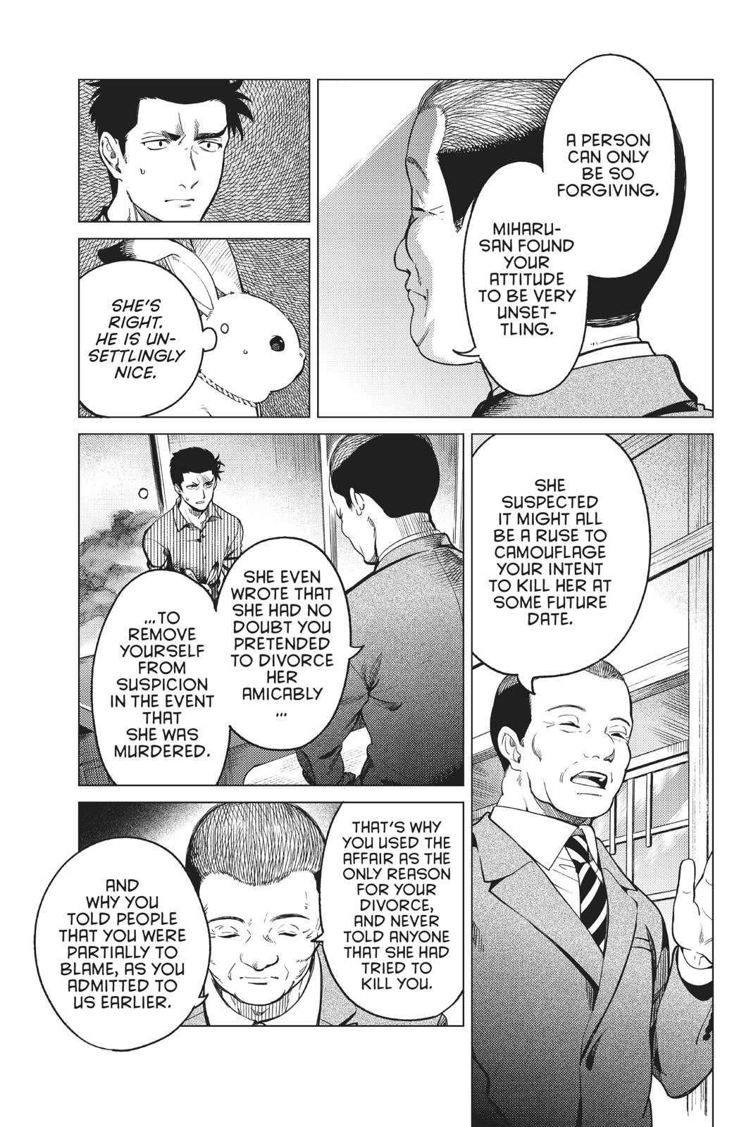 Kyokou Suiri Chapter 31 page 15 - Chapter 31