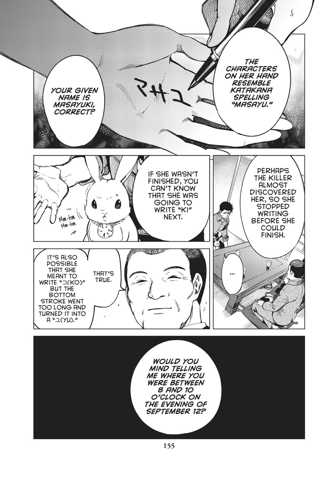 Kyokou Suiri Chapter 31 page 19 - Chapter 31