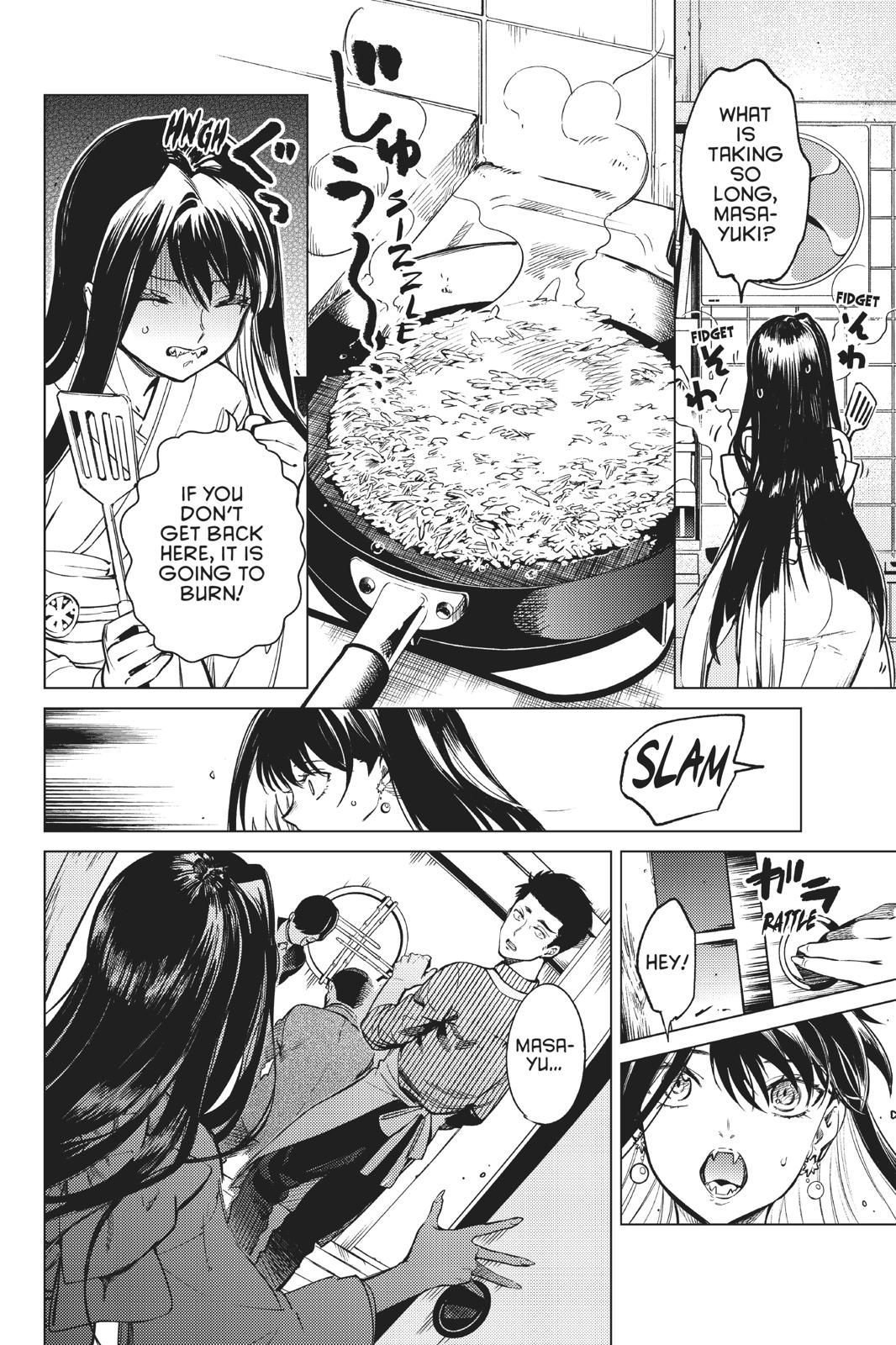 Kyokou Suiri Chapter 31 page 2 - Chapter 31