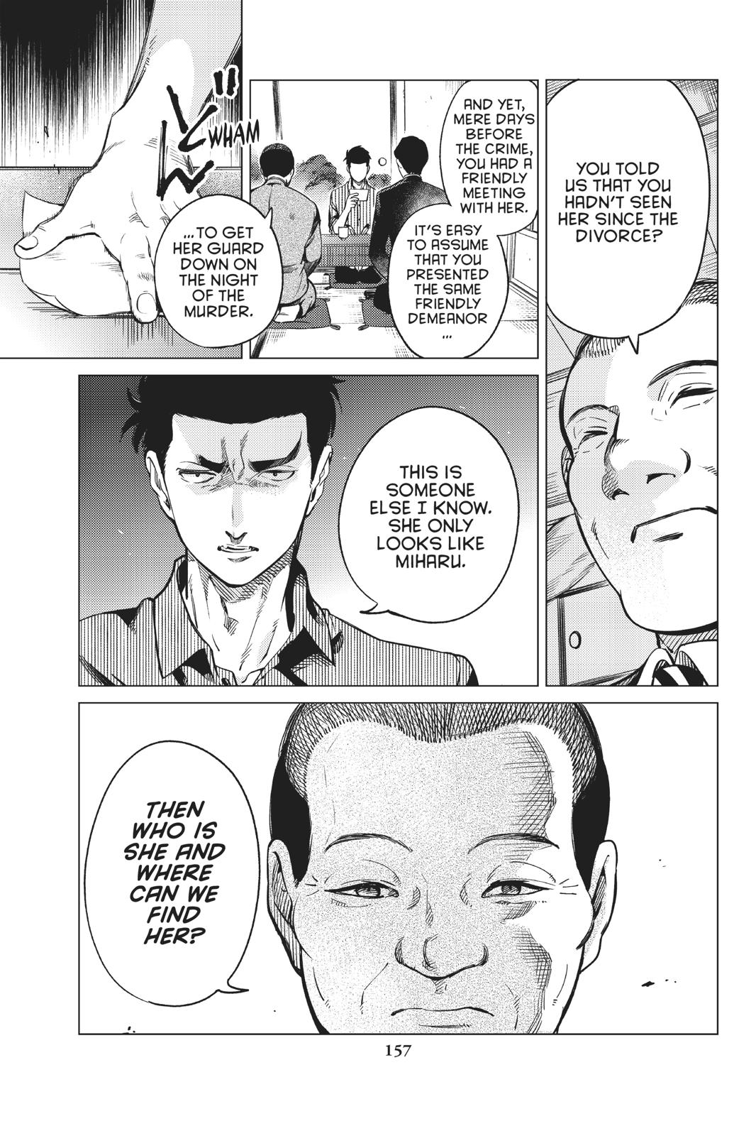 Kyokou Suiri Chapter 31 page 21 - Chapter 31