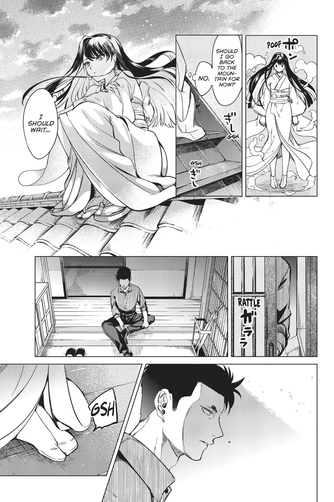 Kyokou Suiri Chapter 31 page 23 - Chapter 31