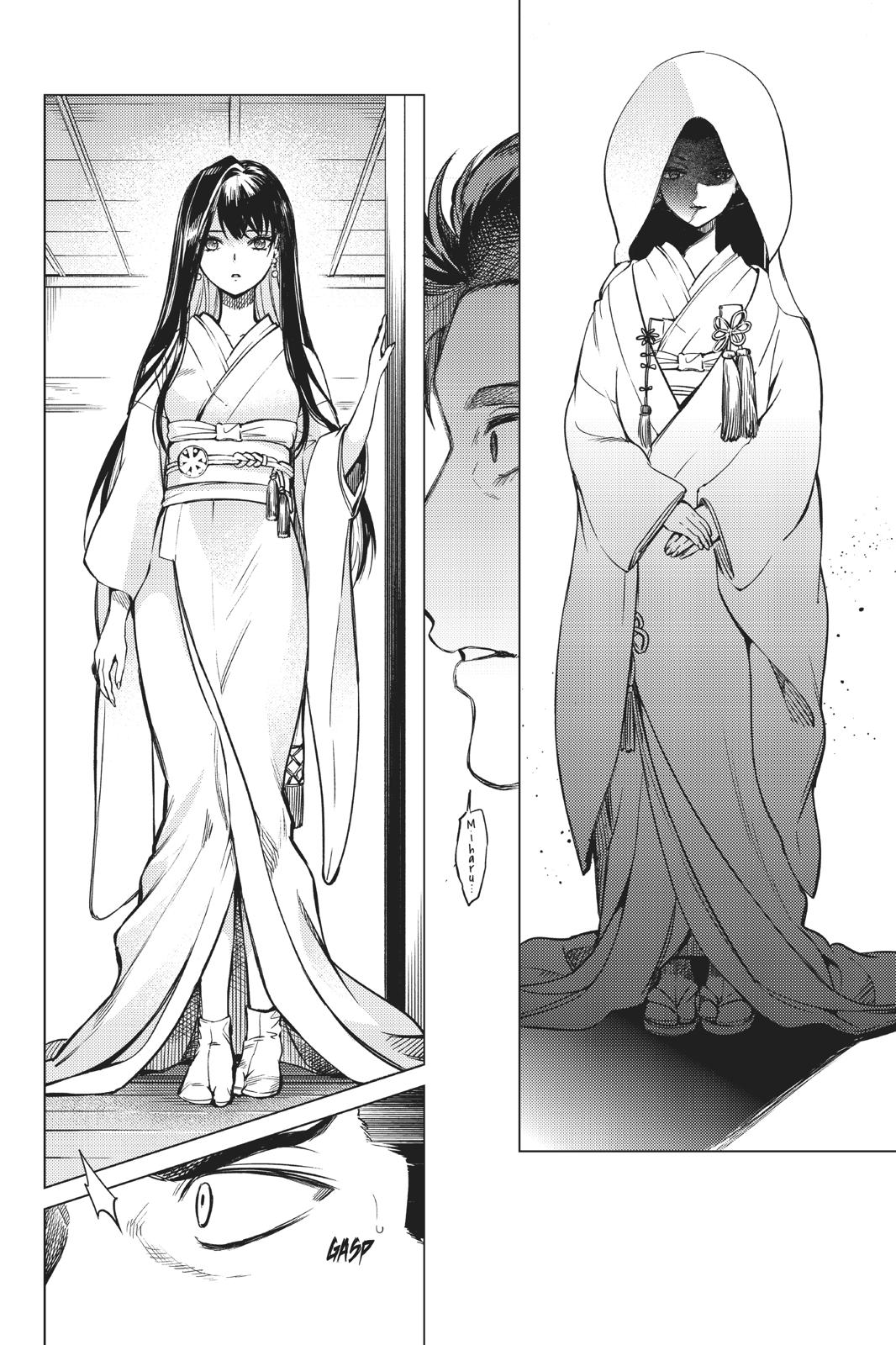 Kyokou Suiri Chapter 31 page 24 - Chapter 31