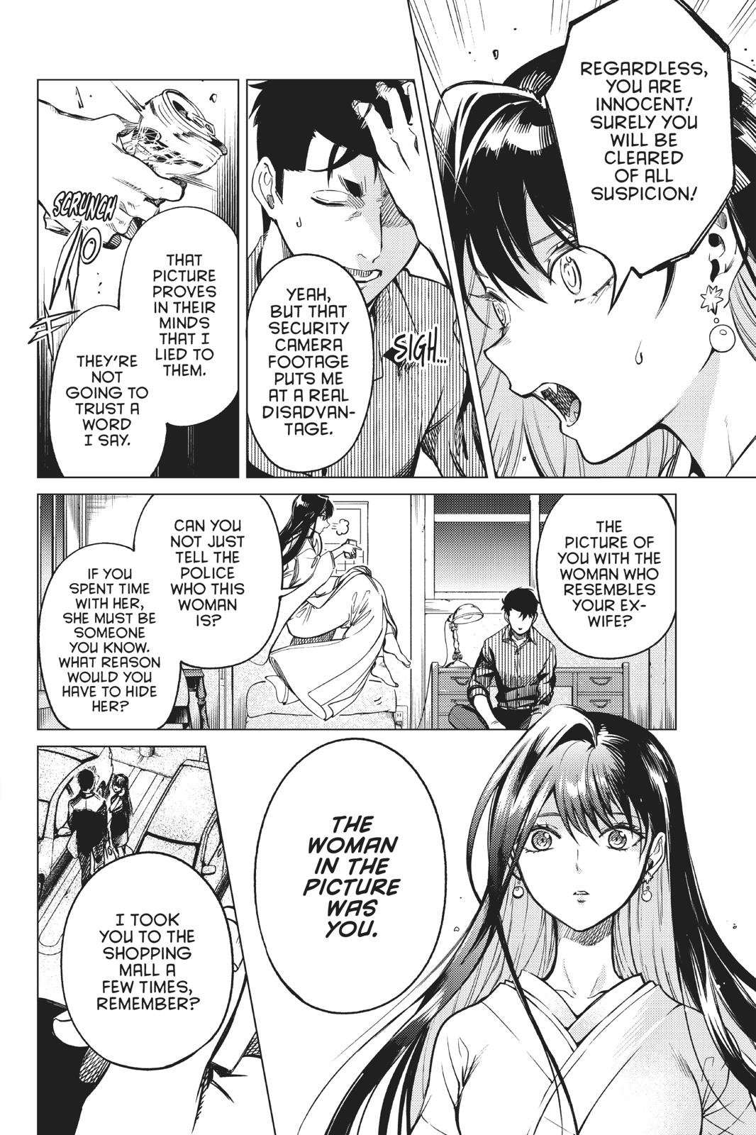 Kyokou Suiri Chapter 31 page 28 - Chapter 31