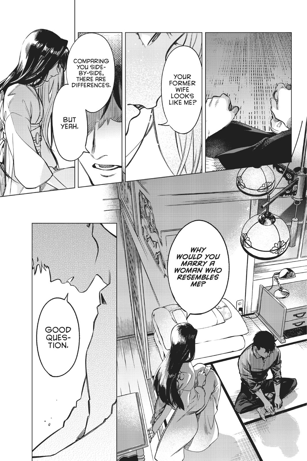 Kyokou Suiri Chapter 31 page 29 - Chapter 31